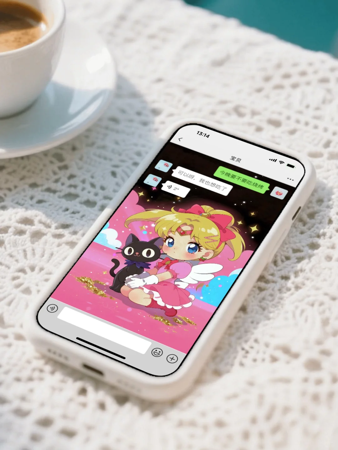 美少女战士·可爱锁屏壁纸