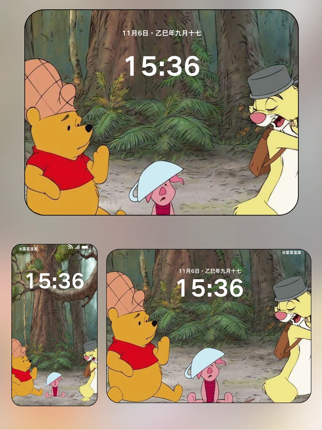 小熊维尼壁纸 迪士尼壁纸