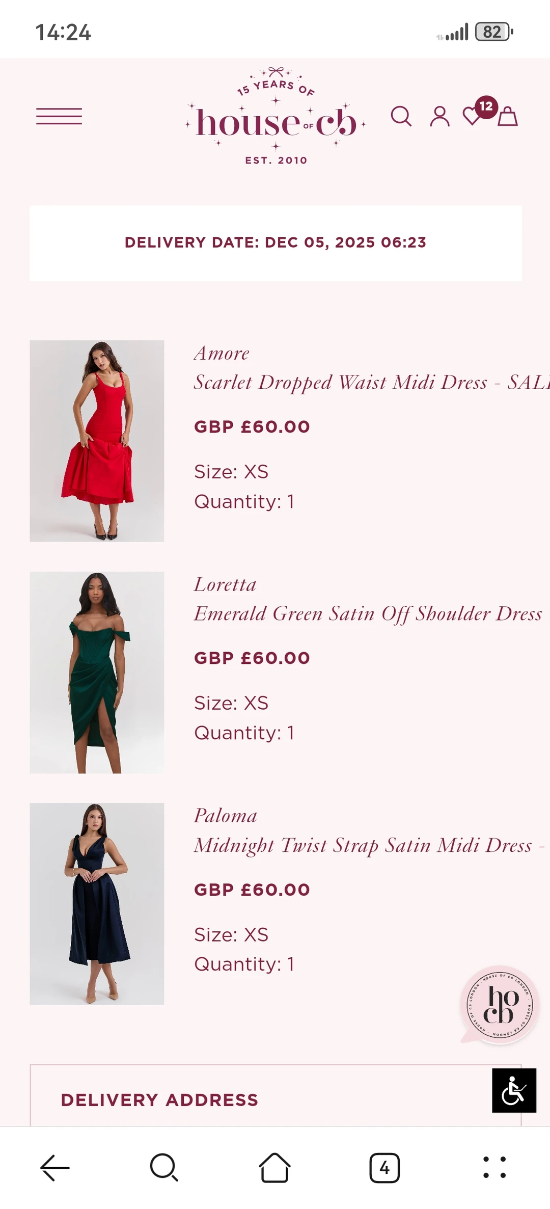 house of cb 换S或出