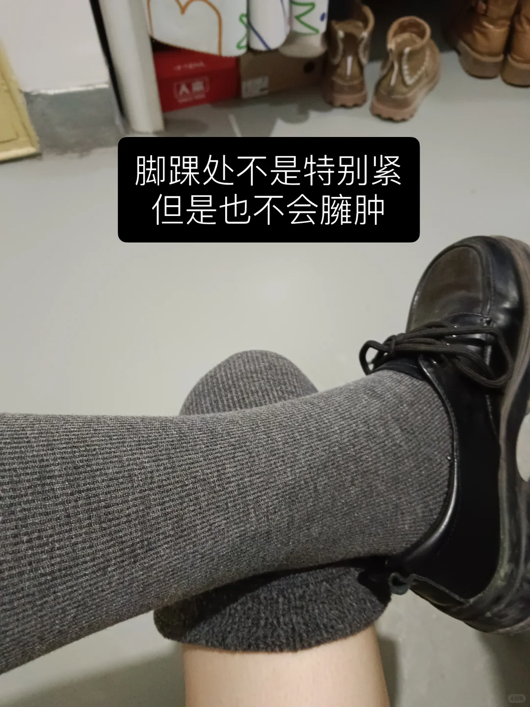 超级值的厚款保暖过膝袜！冬天怕冷必备