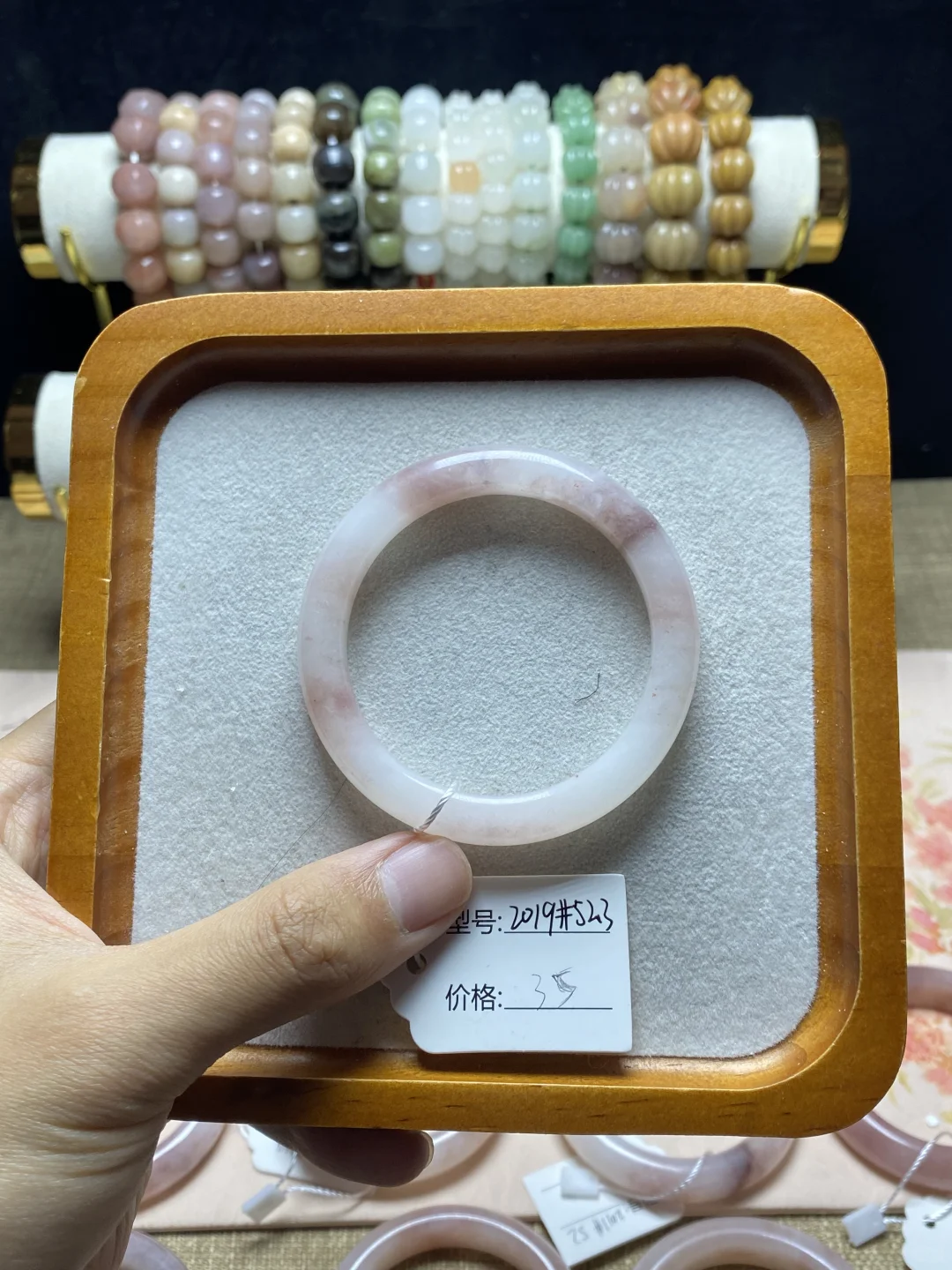 5152圈口新疆金丝玉桃花酿玉镯29.9💰起