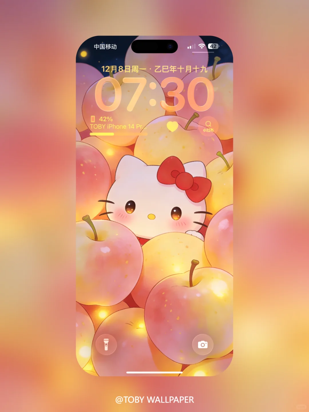 苹苹安安｜GOOD LUCK｜HelloKitty壁纸#069