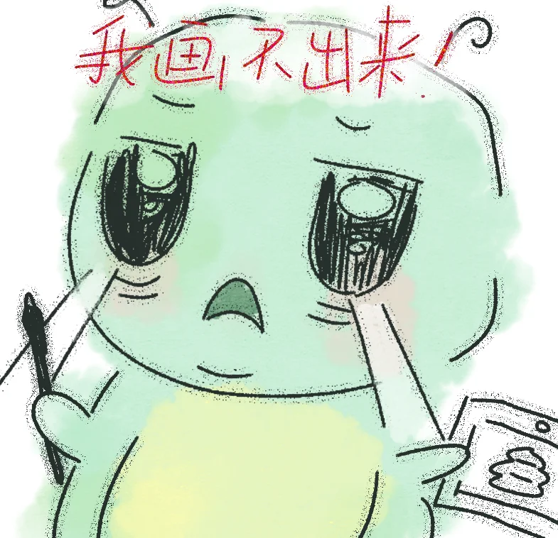 毛毛虫表情包！→弹1️⃣