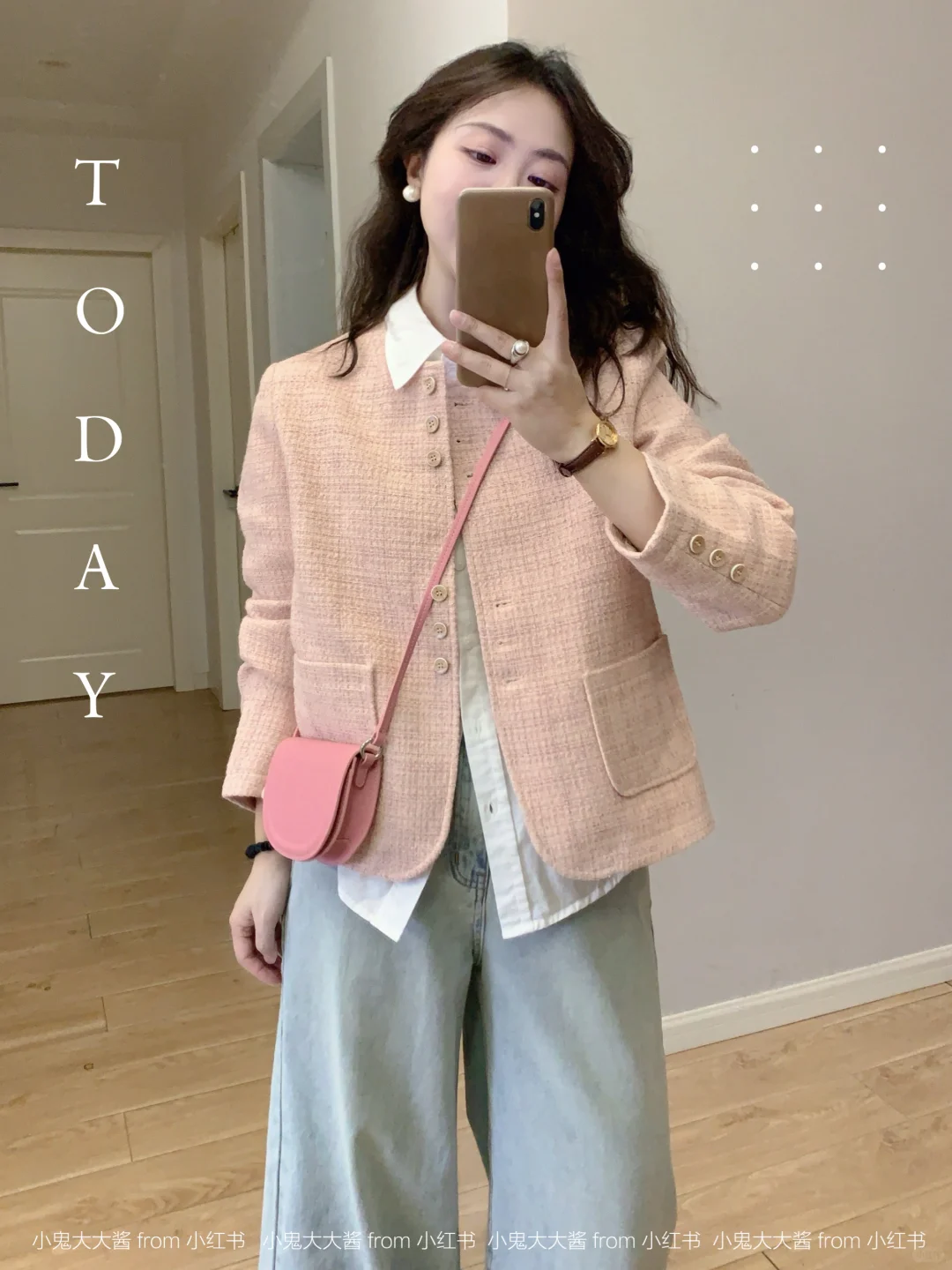 浅春系通勤🌸小香风外套+牛仔裤温柔又松弛～