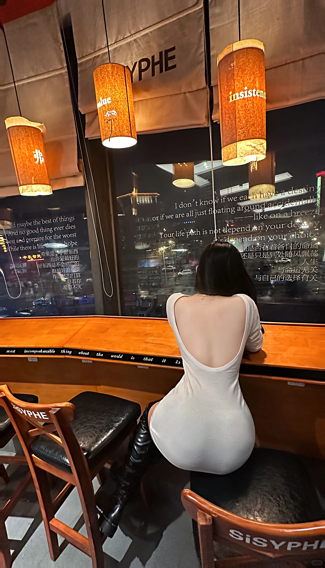 滴～我和小蛮腰