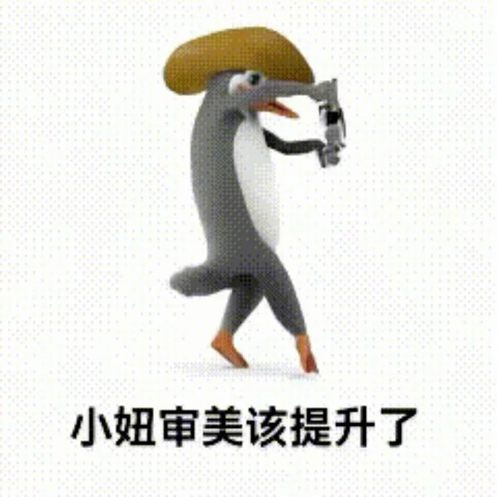 跟诡秘犯贱我就这样