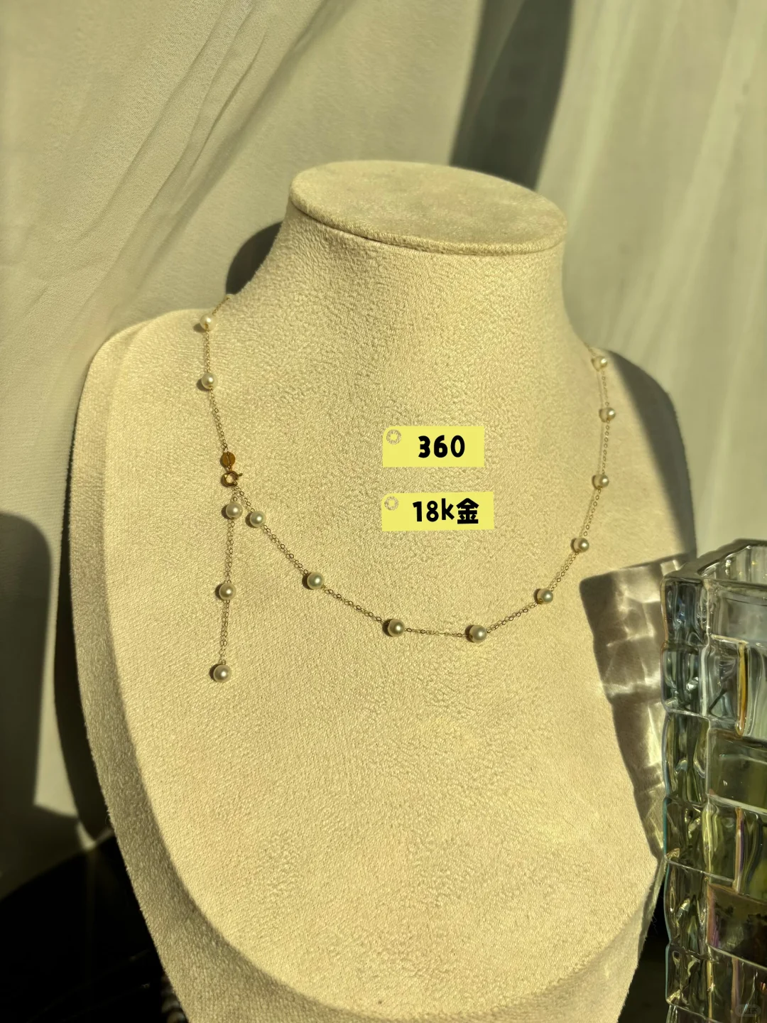 ➗闲置 18k天然珍珠满天星