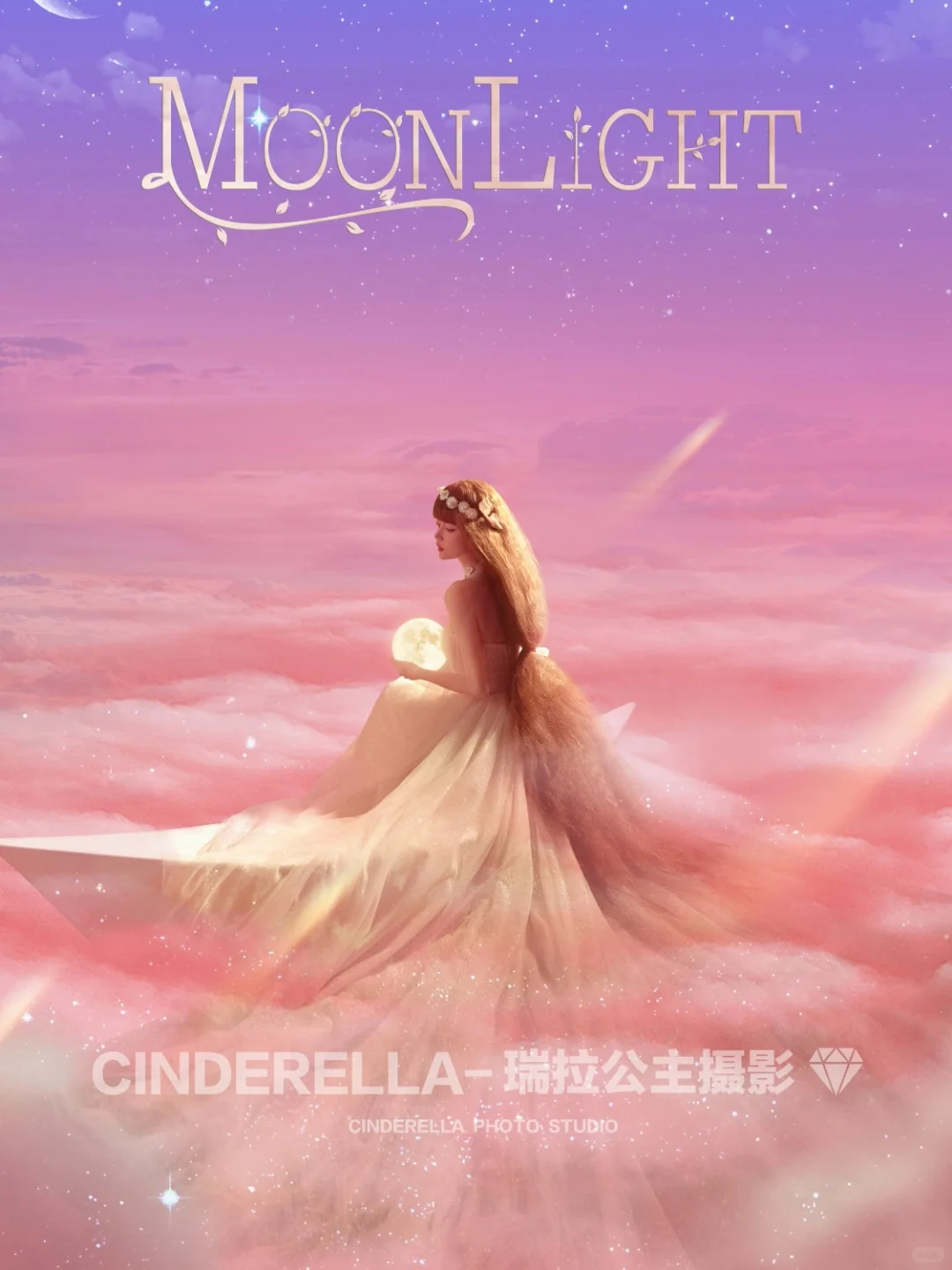 云端上的长发天使🎀永远爱天使女孩呀✨