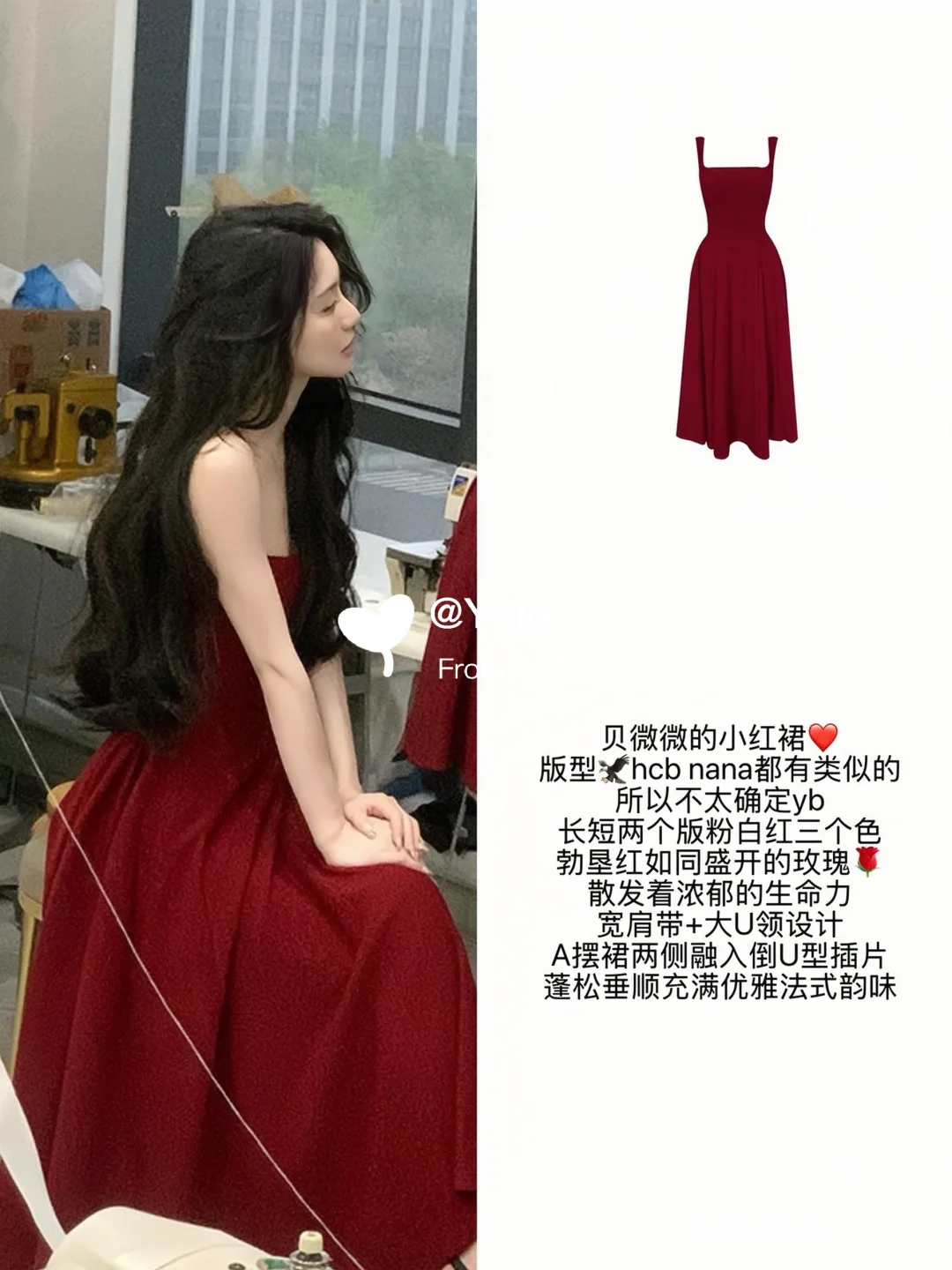 富养千金！古早小说女主感神裙合集！🍧