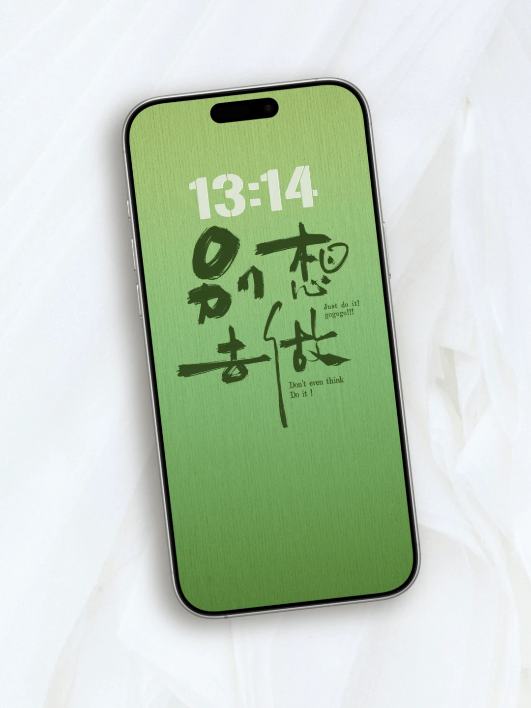 超有态度的手机壁纸来啦😎