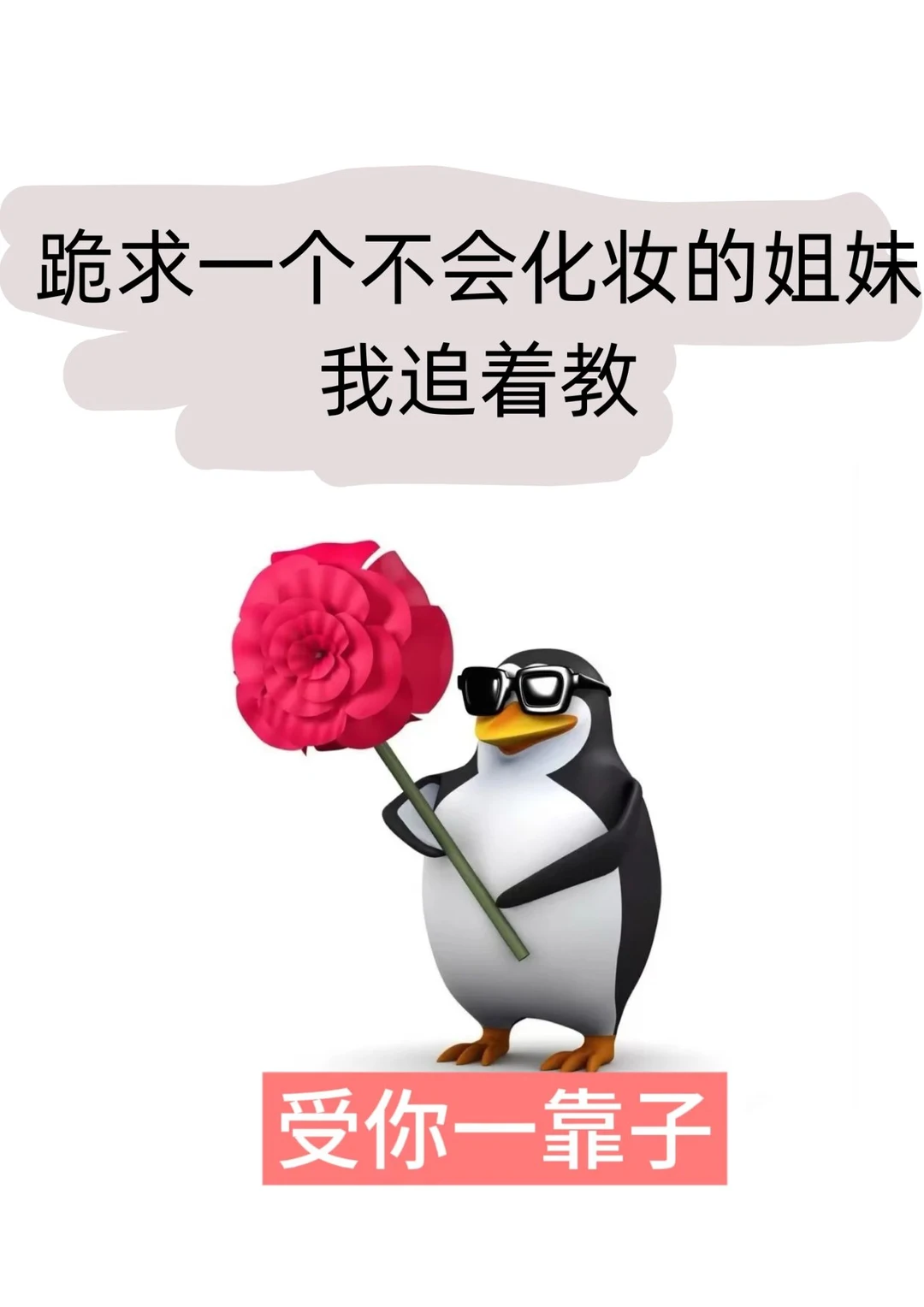 塌鼻梁宽眼距姐妹牢记这几点变美不翻车