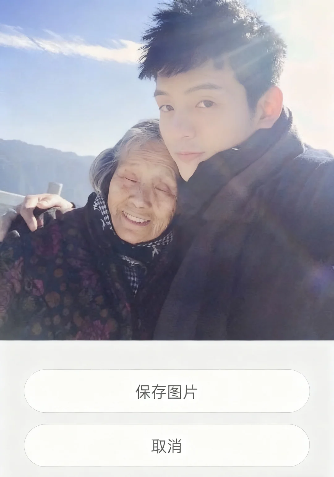 还有人记得金浩森吗？