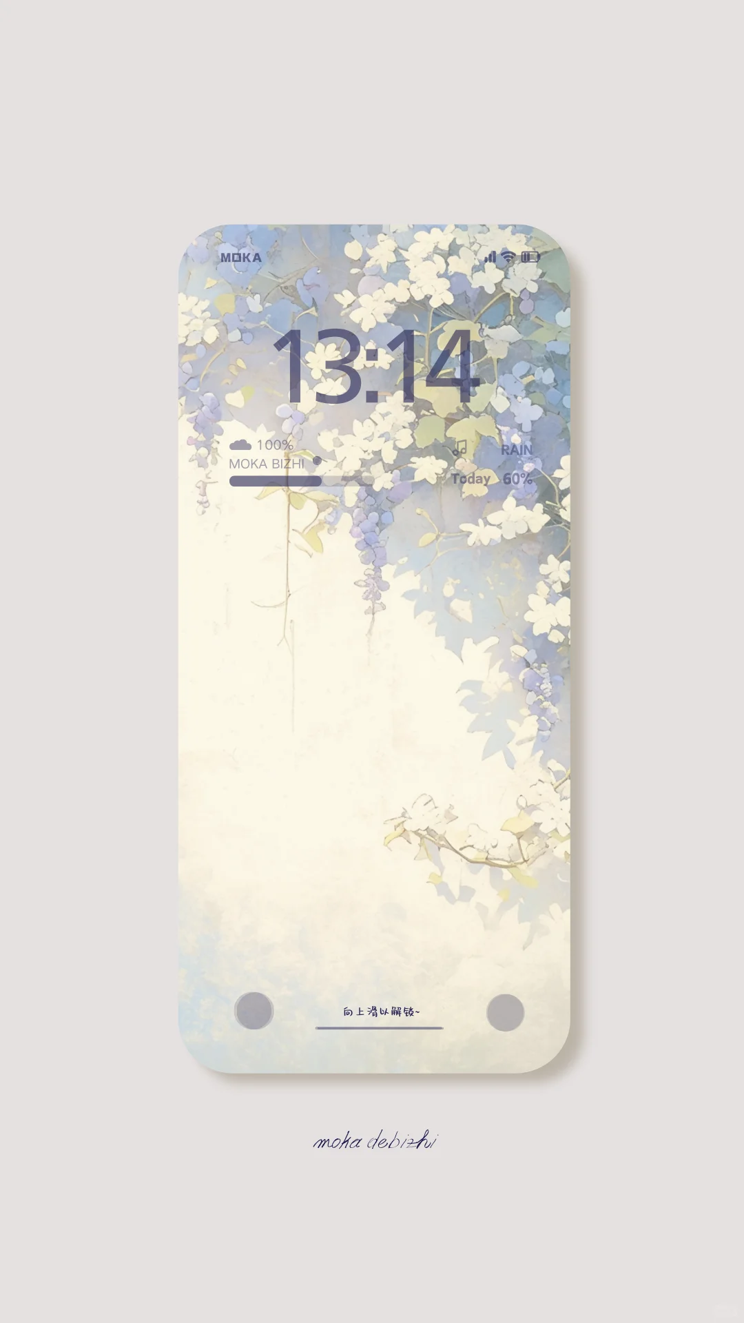 小众壁纸，这氛围感真的绝了～