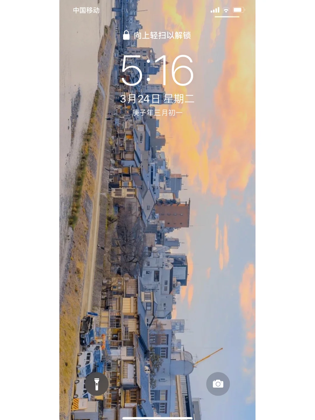 ✨日系 壁纸 黄昏时刻