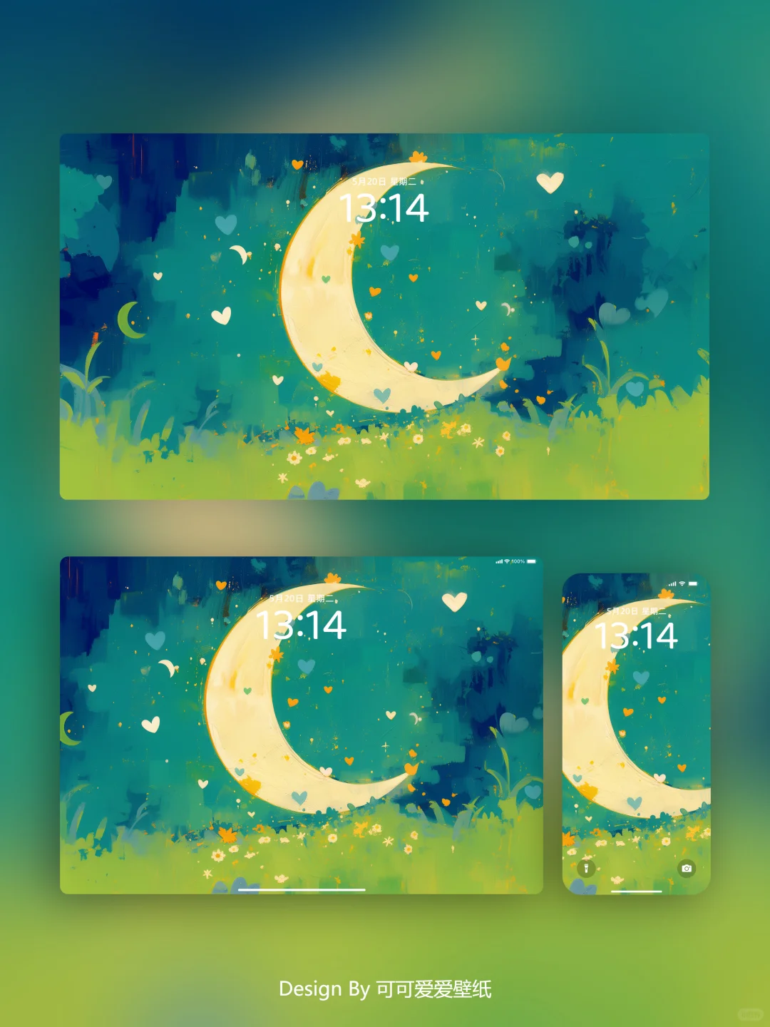 182 | 🌙月亮酿的甜心蜜