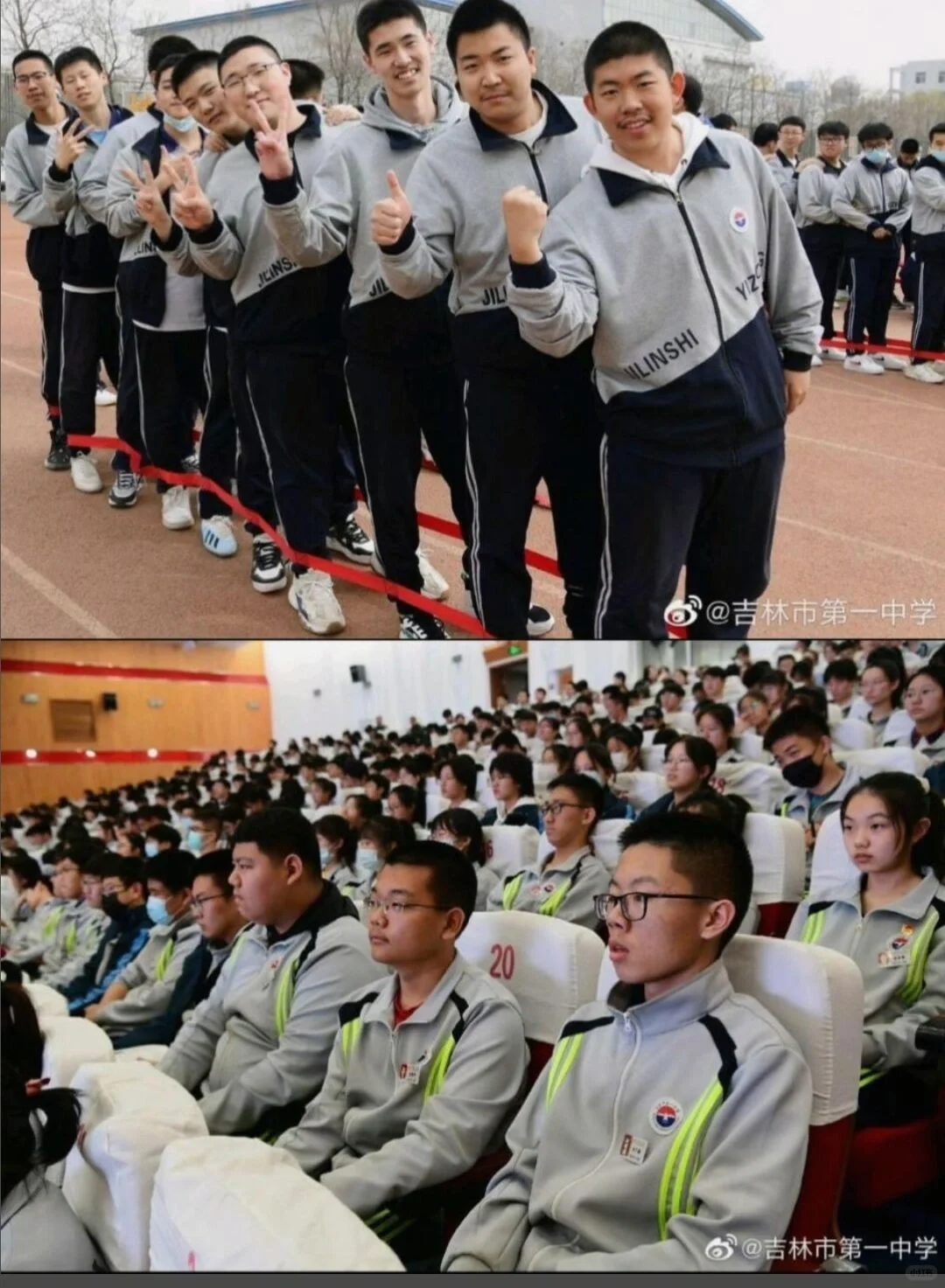 🗺️ 区域脸型大盘点，你对号入座了吗？