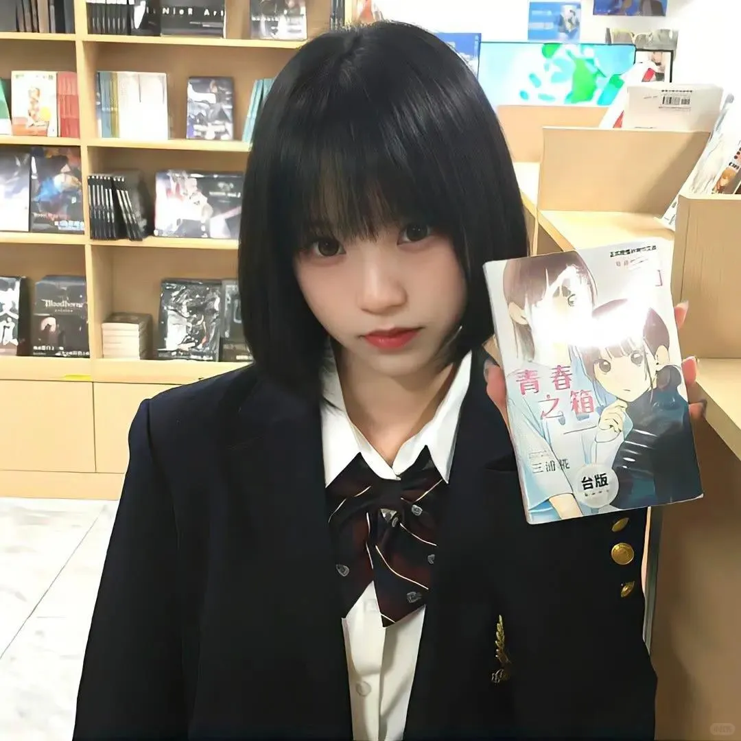 WeChat/青春校服女头