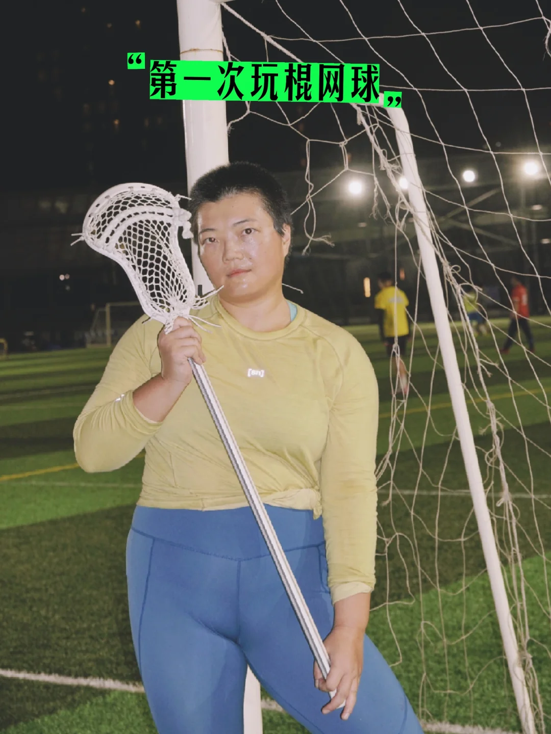 女人的无声炫耀｜气血足、月经准、不痛经