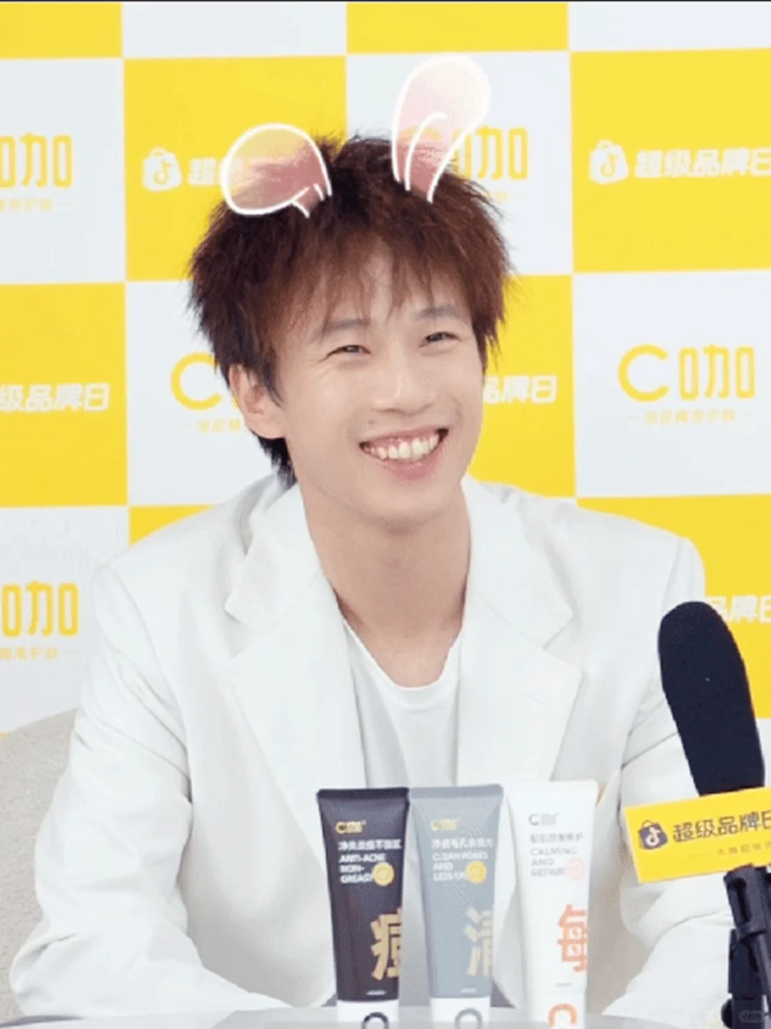 叮！林高远表情包来袭！