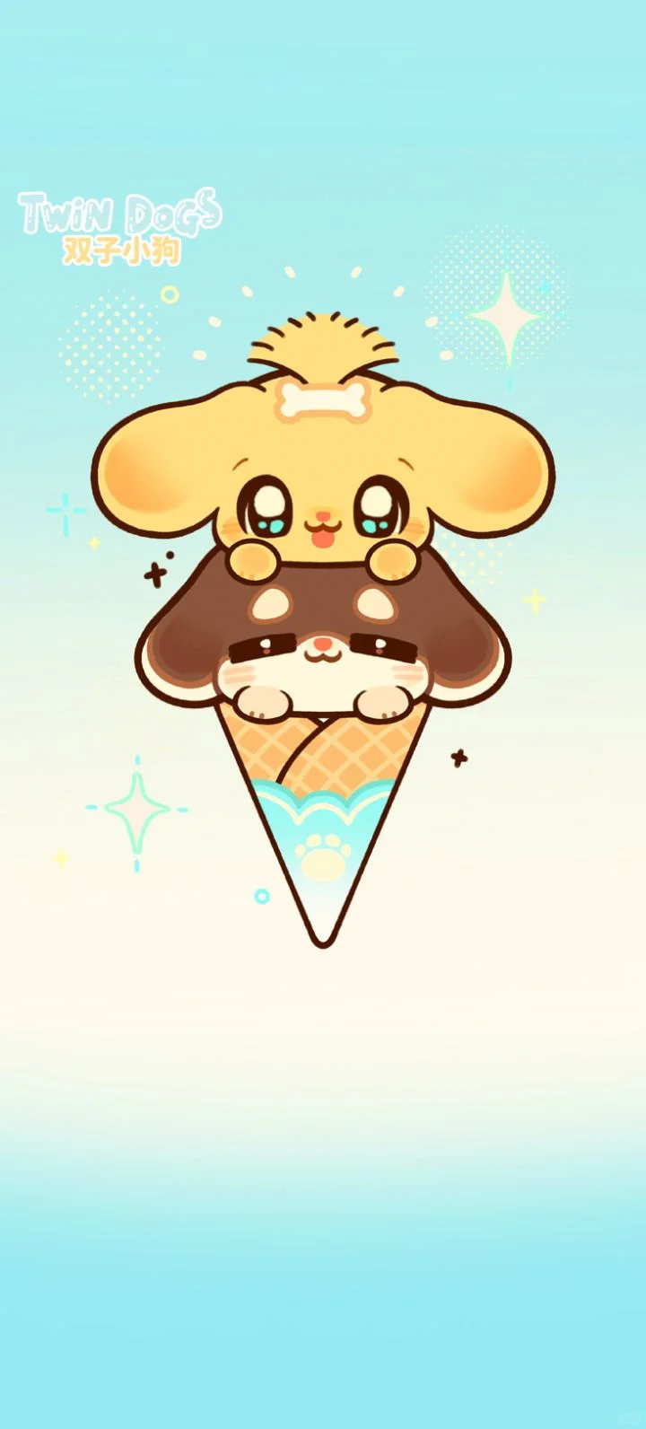 双子小狗手机壁纸