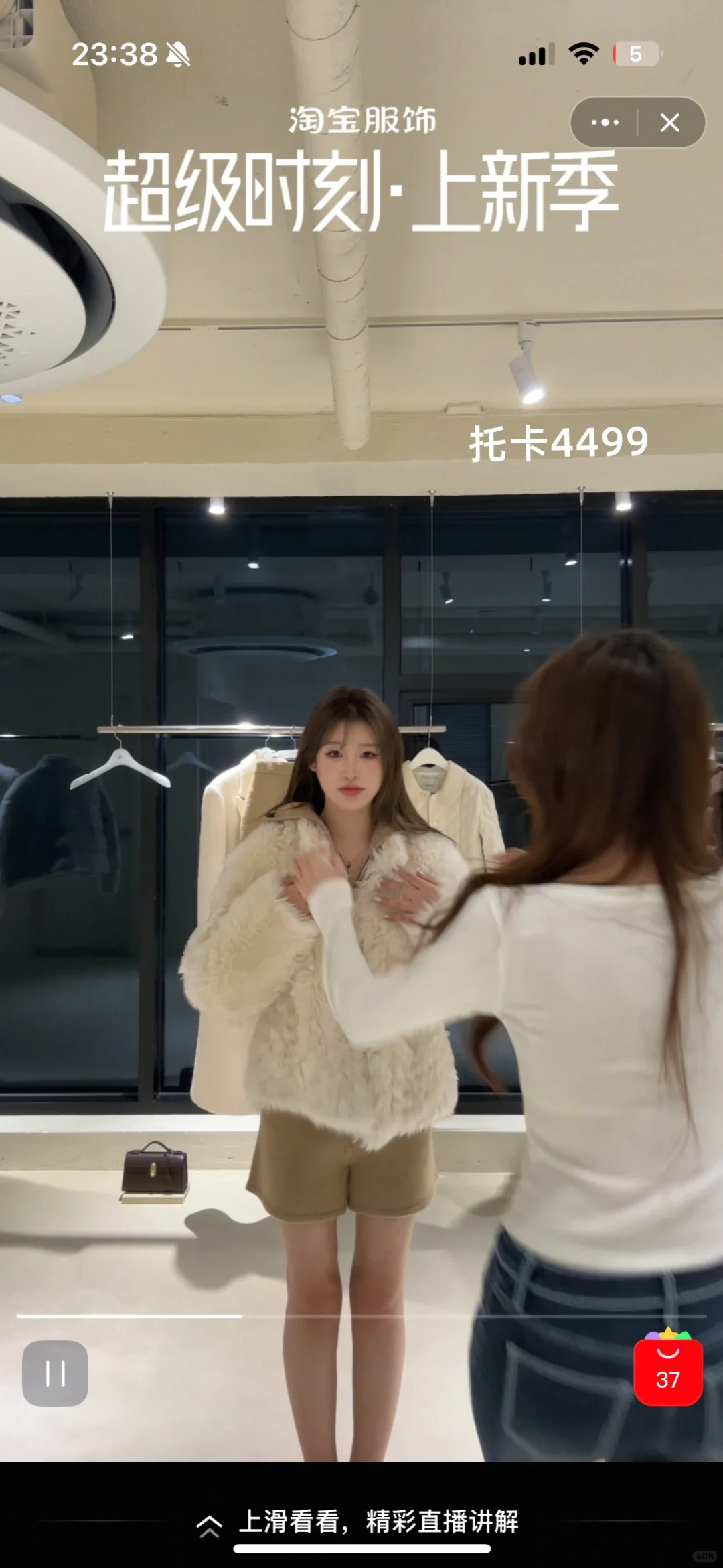 lapla🐠韩代今天买了什么