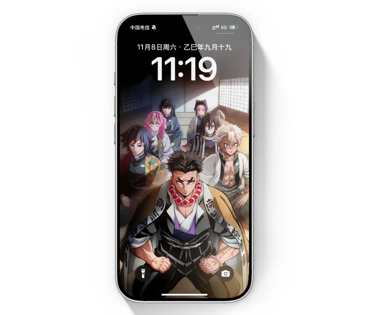 鬼灭之刃壁纸分享