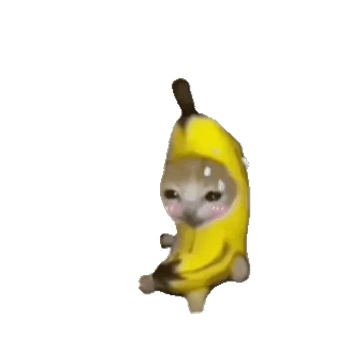 meme香蕉猫演我男朋友状态˶╹ꇴ╹˶