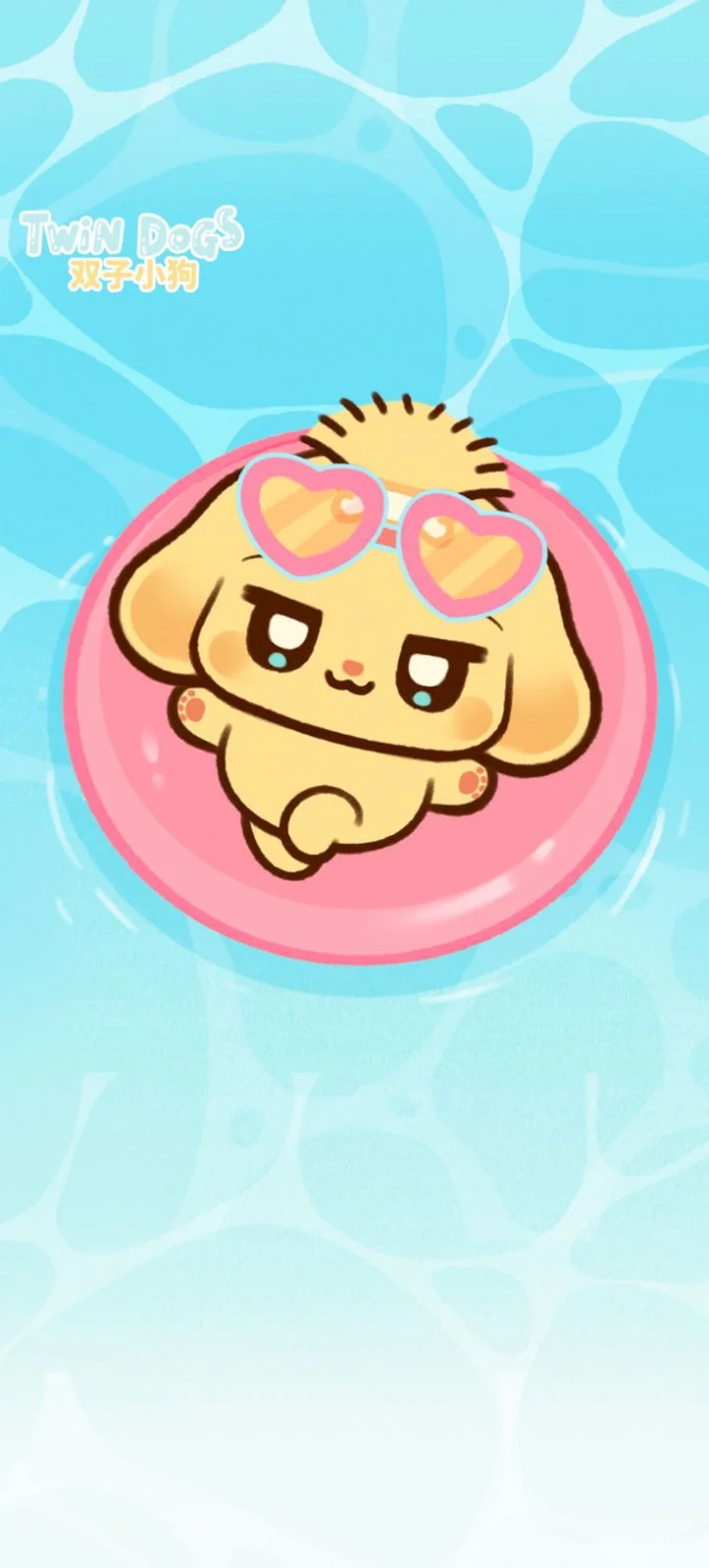 双子小狗手机壁纸