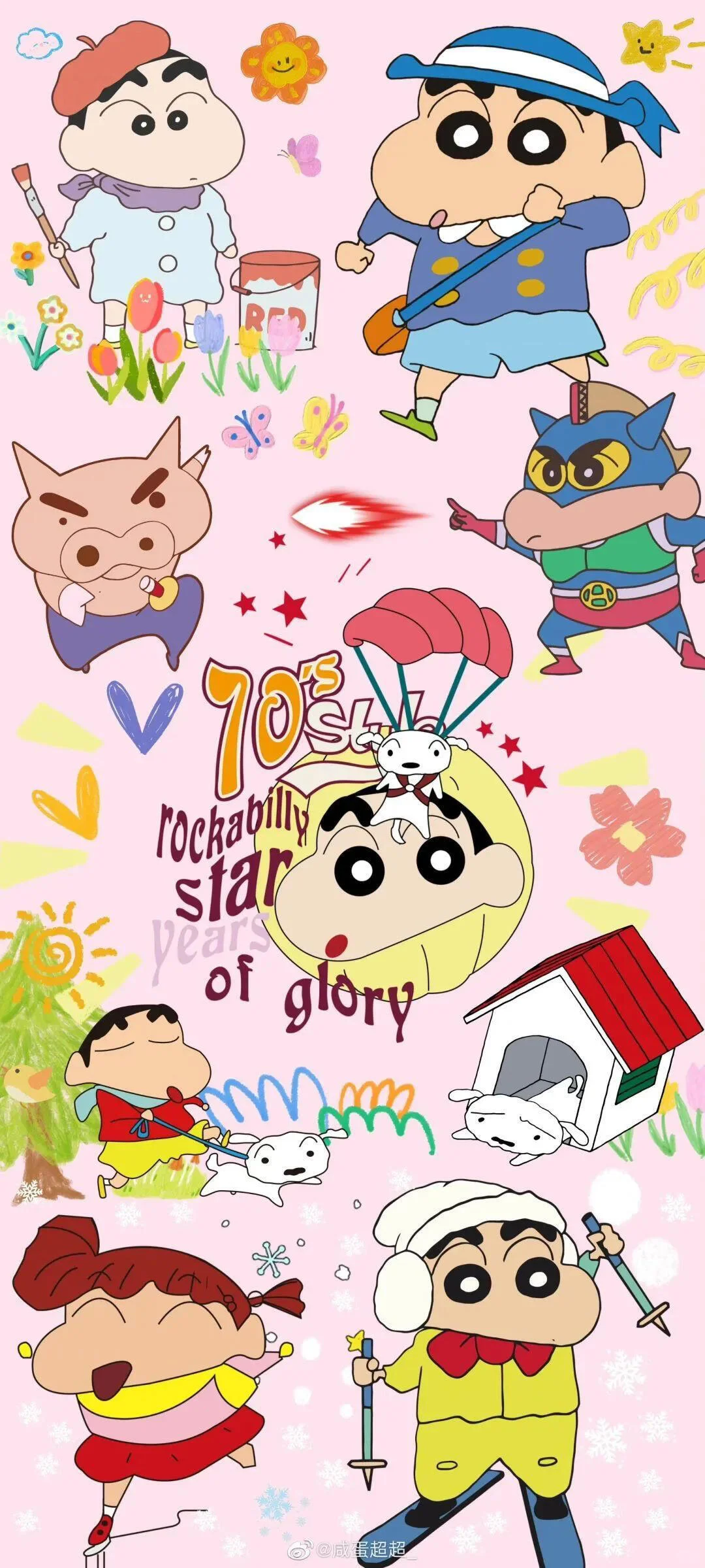 蜡笔小新可爱套图壁纸