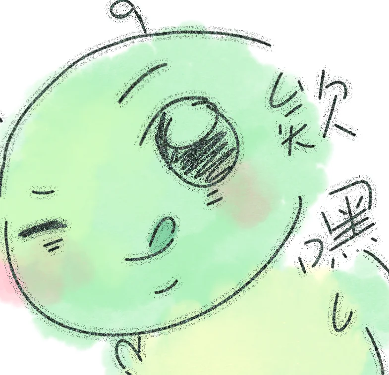 毛毛虫表情包！→弹1️⃣