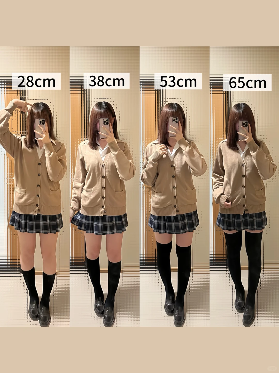 175高个子不同长度袜长对比