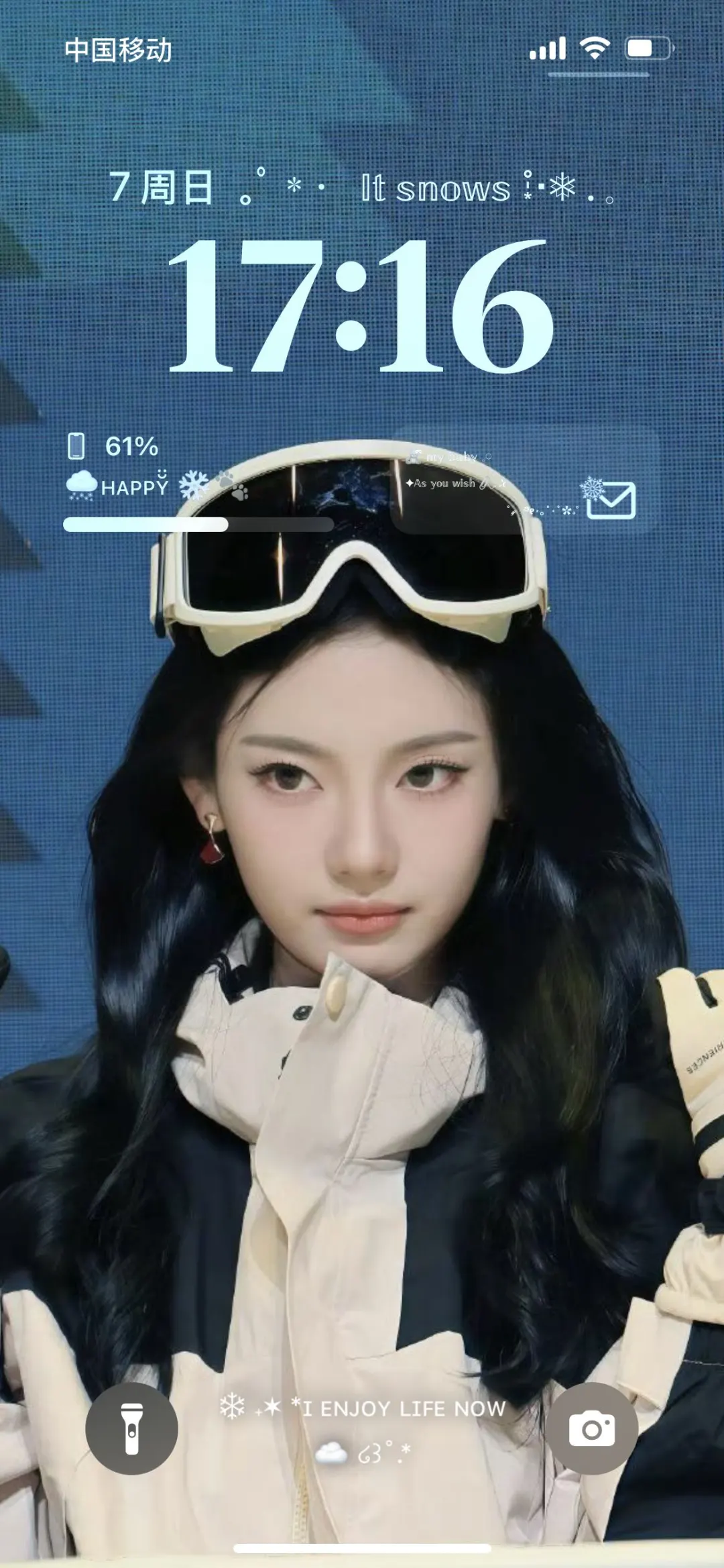 这八张壁纸太美啦，换上简直不想解锁手机