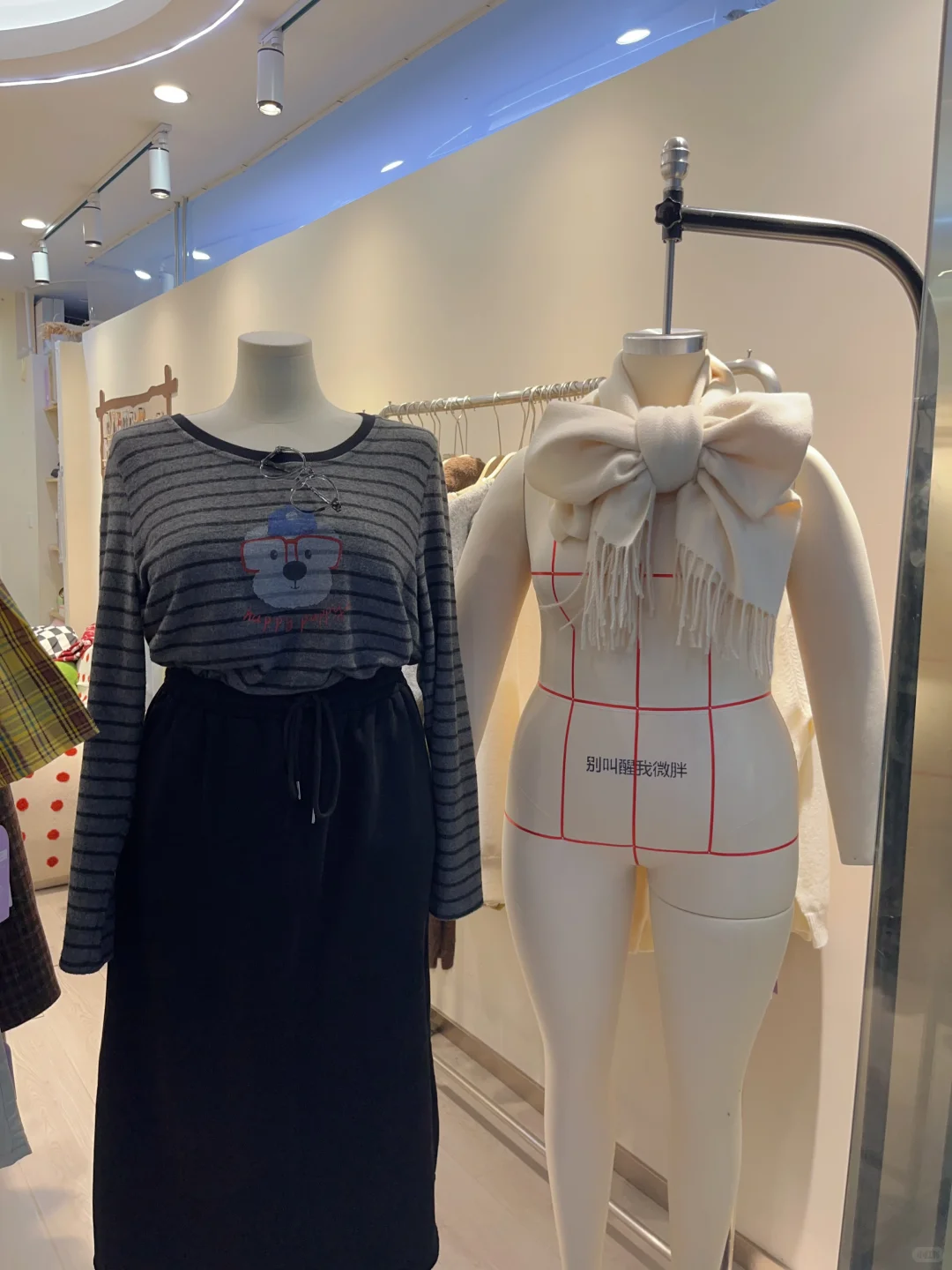 今天都是休闲舒适的女孩👧🏻