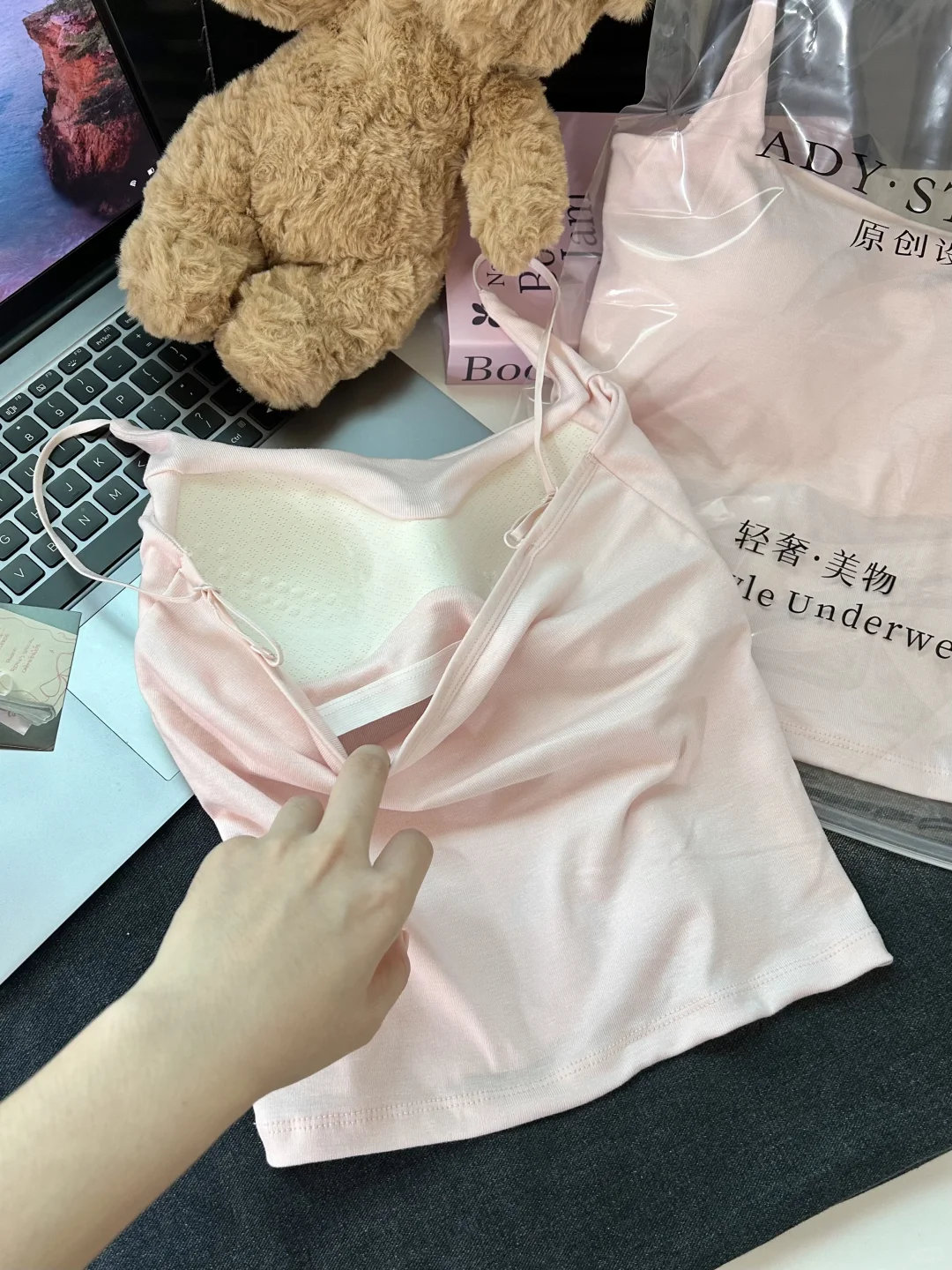 韩系桃粉色💗简直鲨风了…10+💰还加长版！！