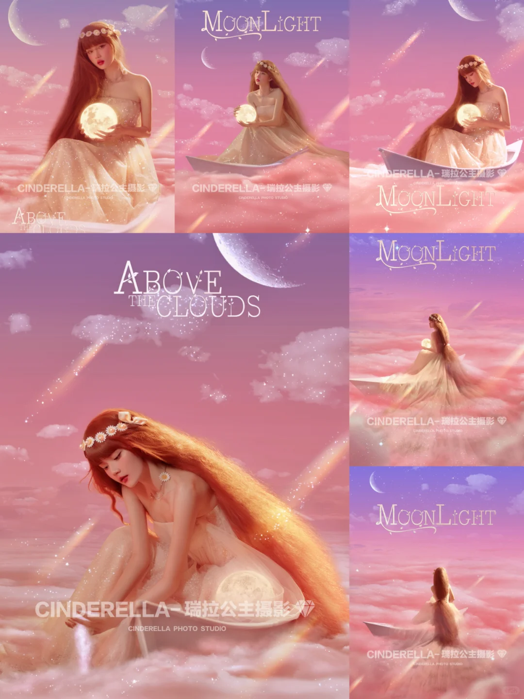 云端上的长发天使🎀永远爱天使女孩呀✨