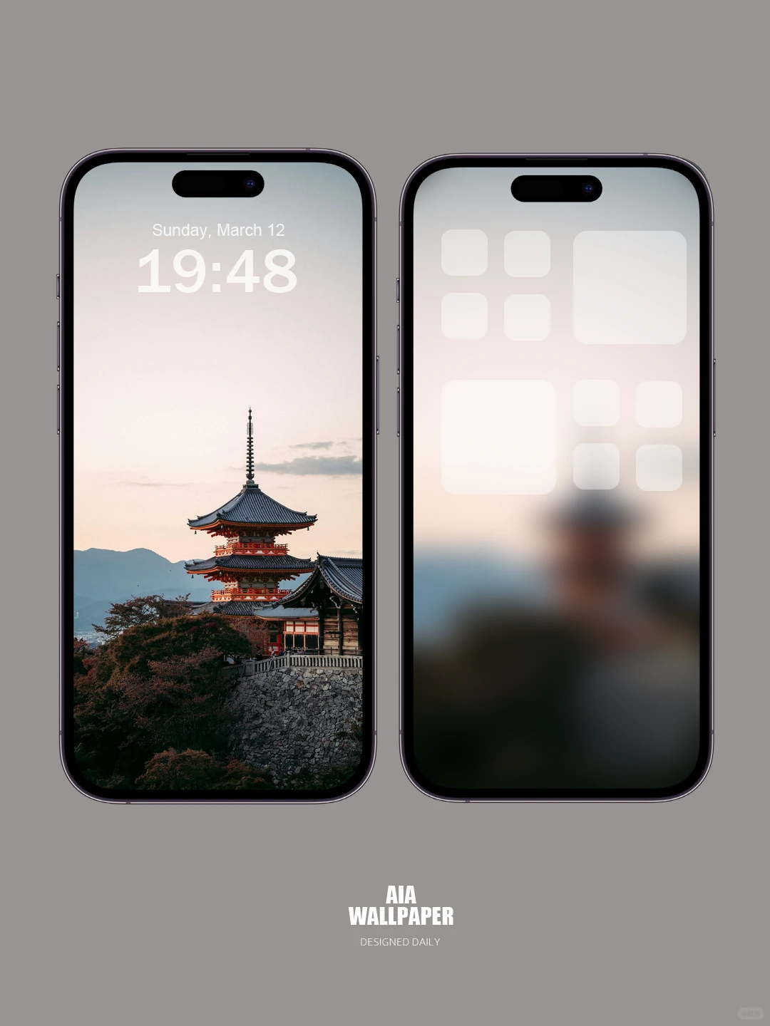 壁纸#1111|日落东寺