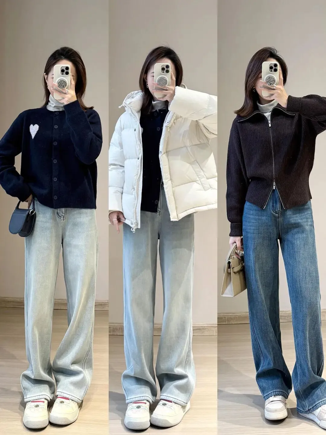 短款羽绒服+直筒裤