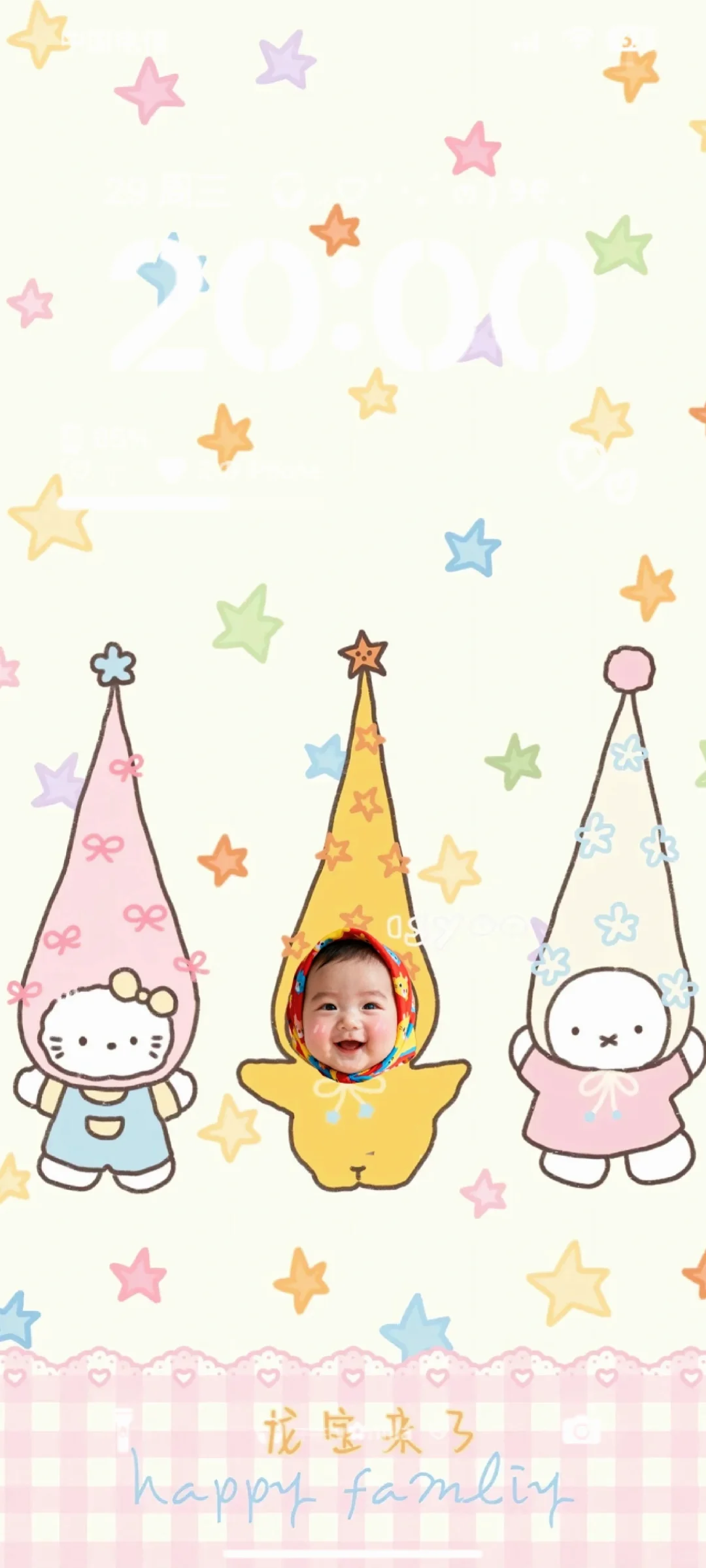 12.8❤️萌娃壁纸很难不爱叭