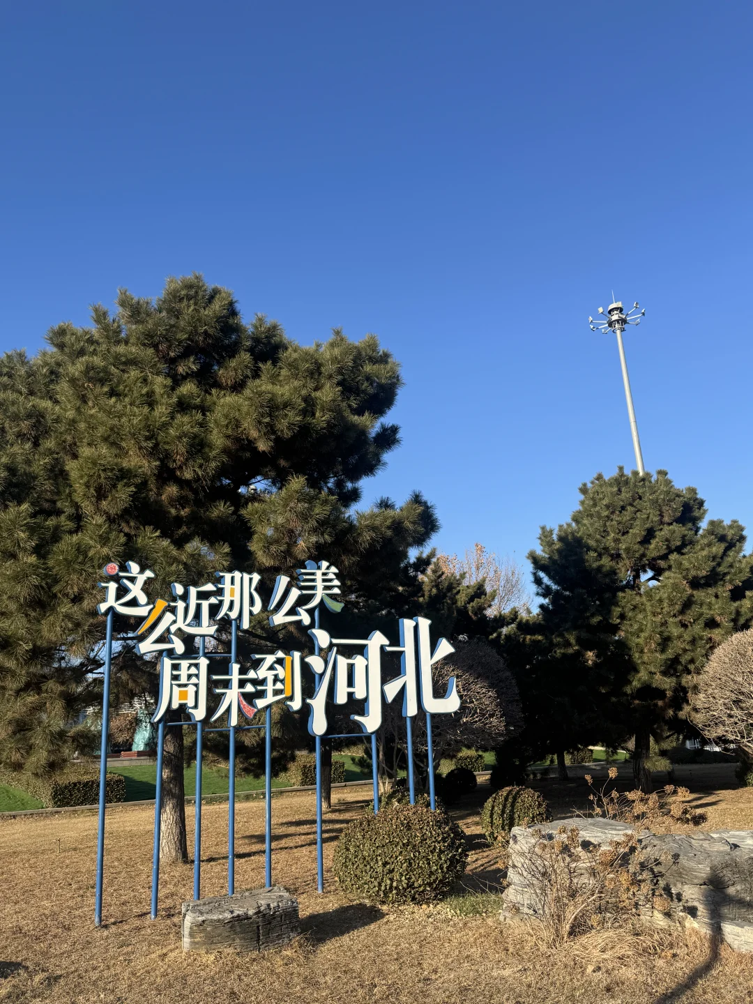 海边黄昏拍照 浪漫氛围时刻🩵