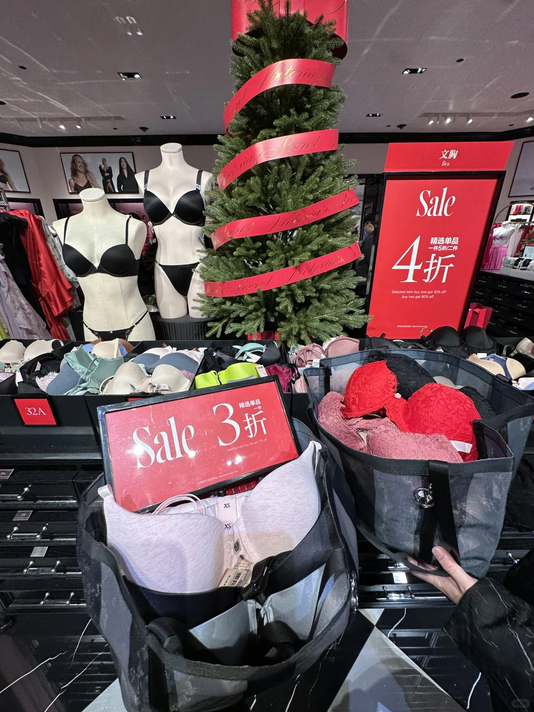 万象城！！维密3⃣️折！！限时一周啊啊啊啊啊