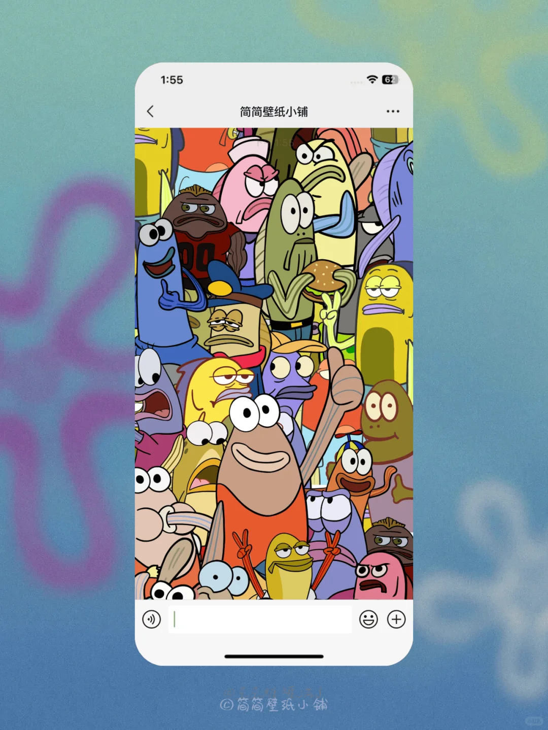 告诉自己你是最棒的｜比奇堡路人鱼壁纸