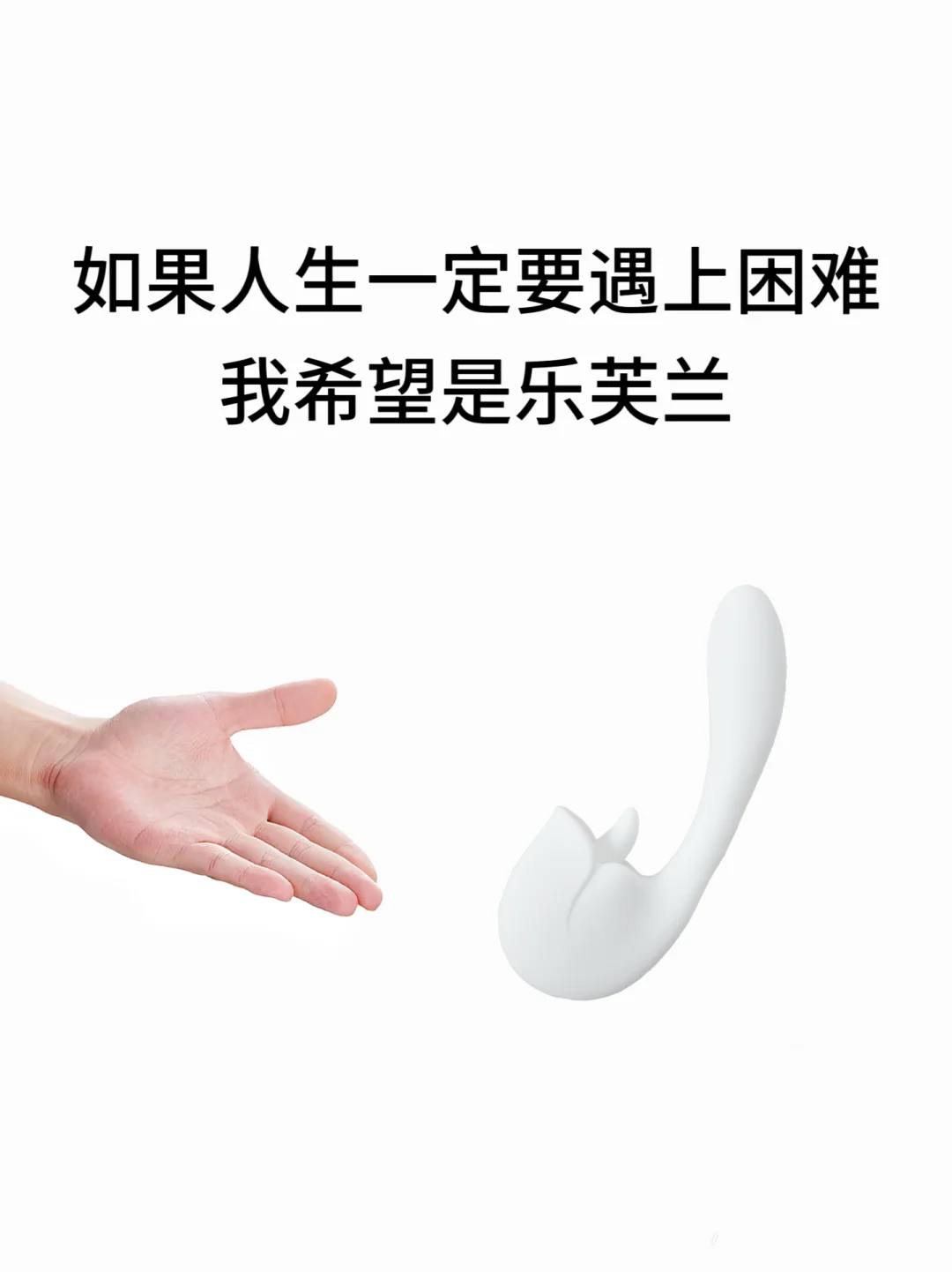 我就这样抽象地活着