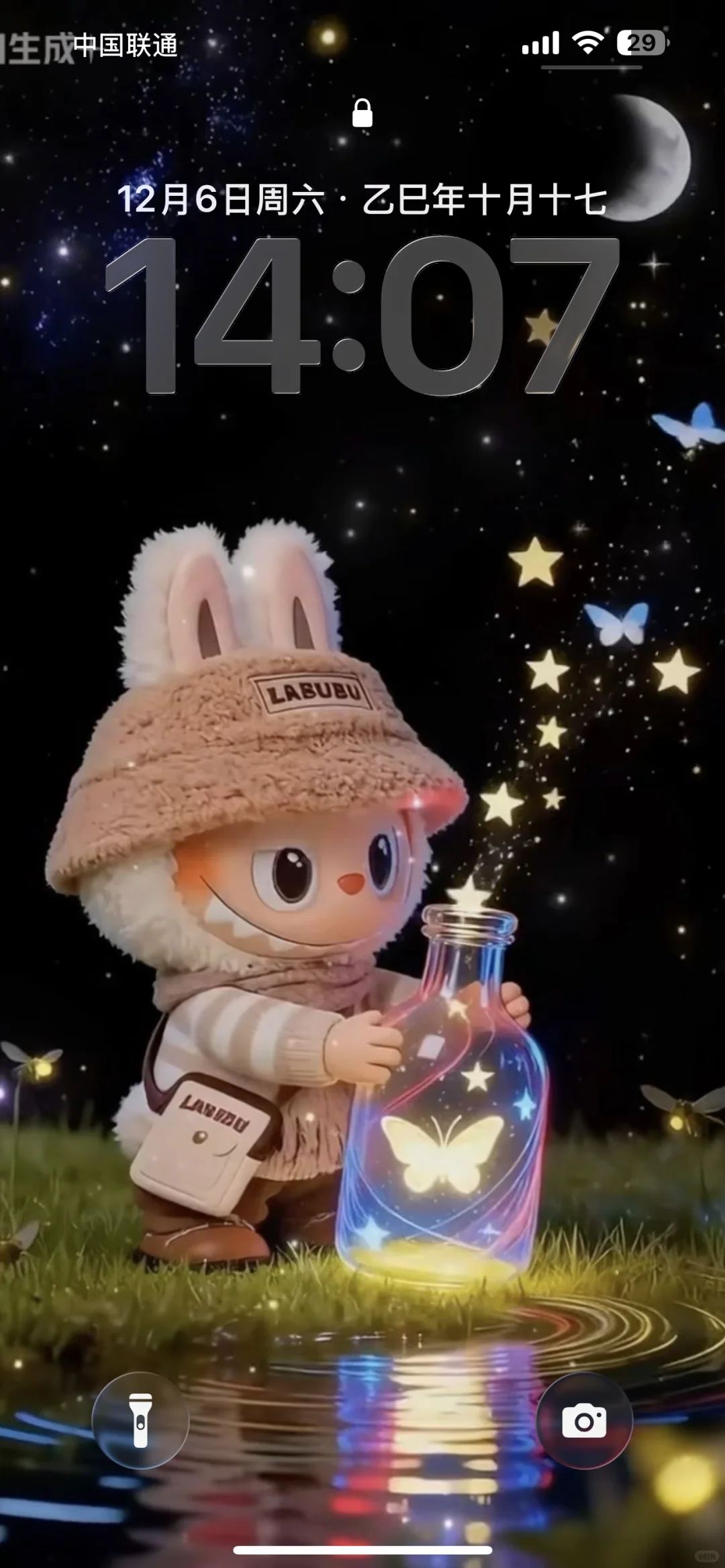 分享出你的手机壁纸！！！