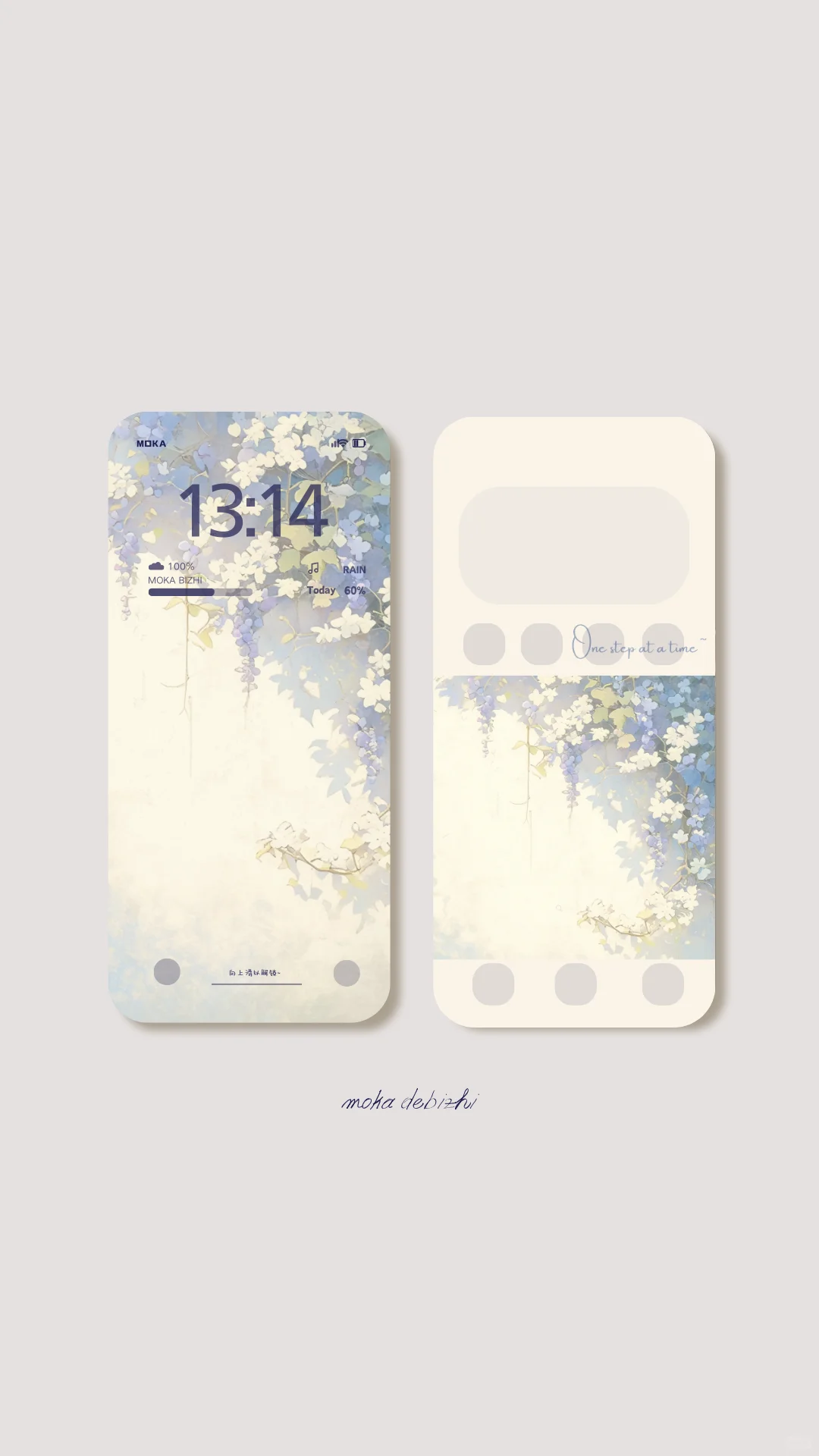 小众壁纸，这氛围感真的绝了～