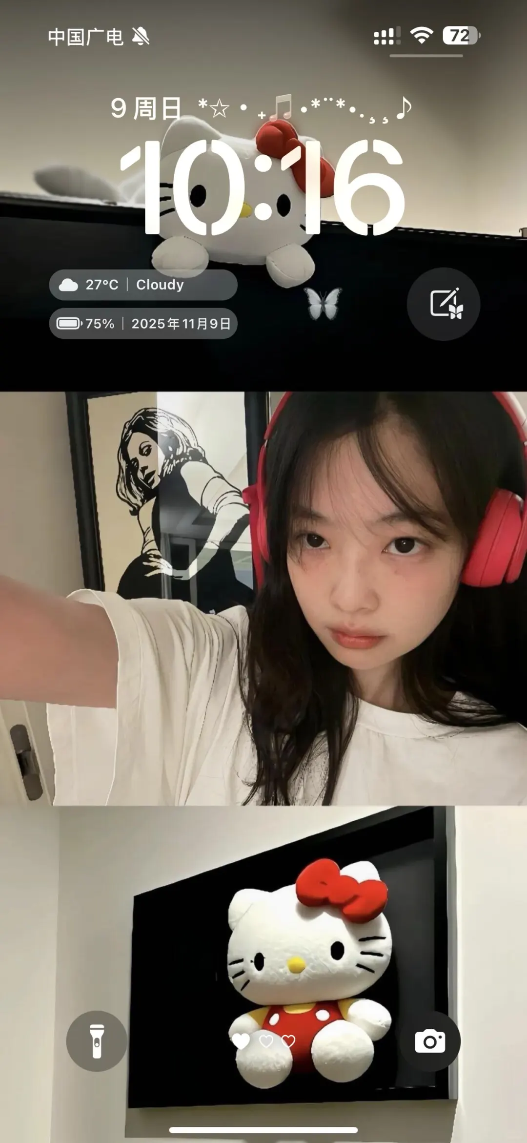 ins风氛围感壁纸ʕ⊝⍛⊝ʔ**