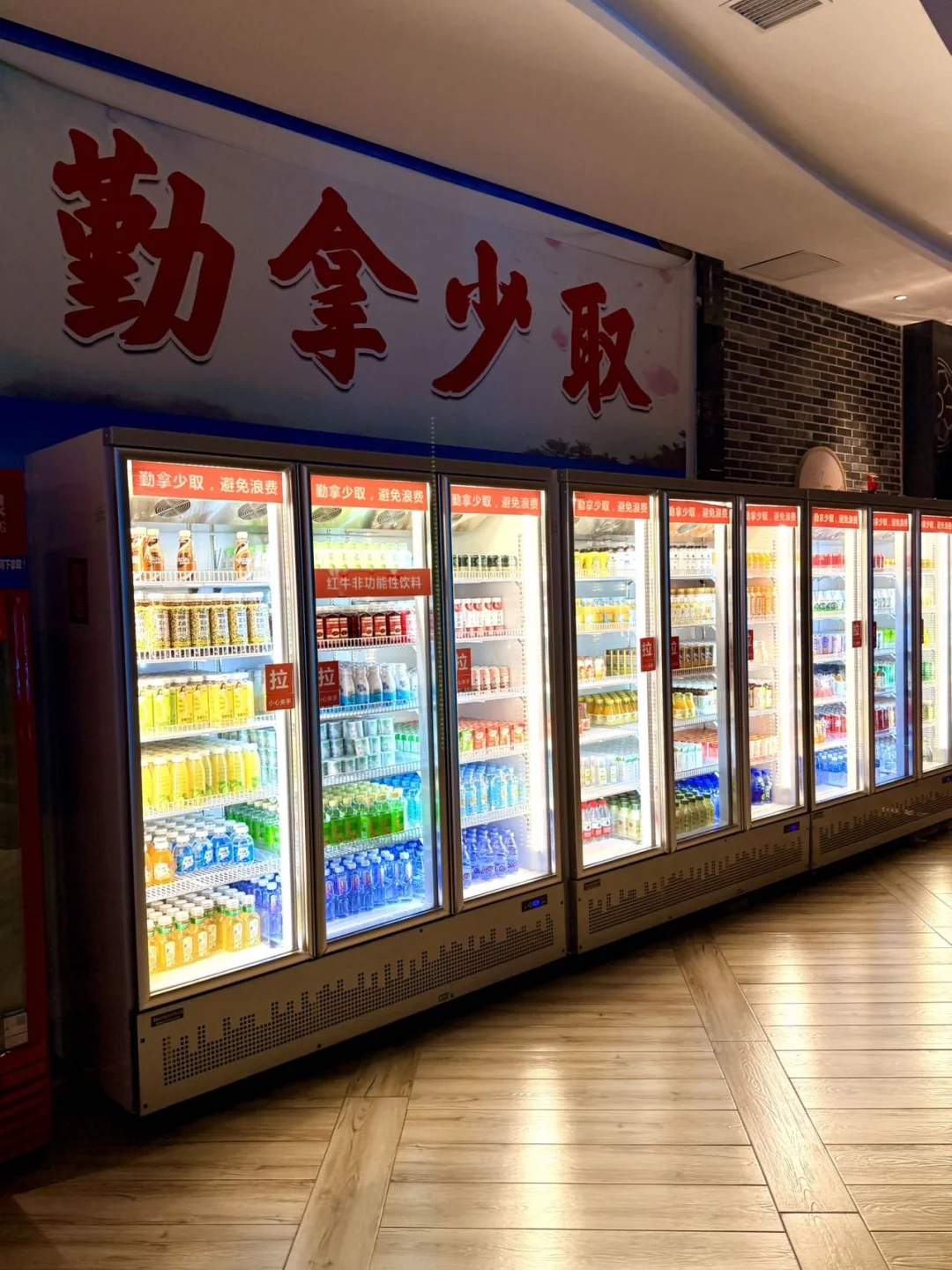 一站式承包全家的快乐，谁来都能玩到不想走！