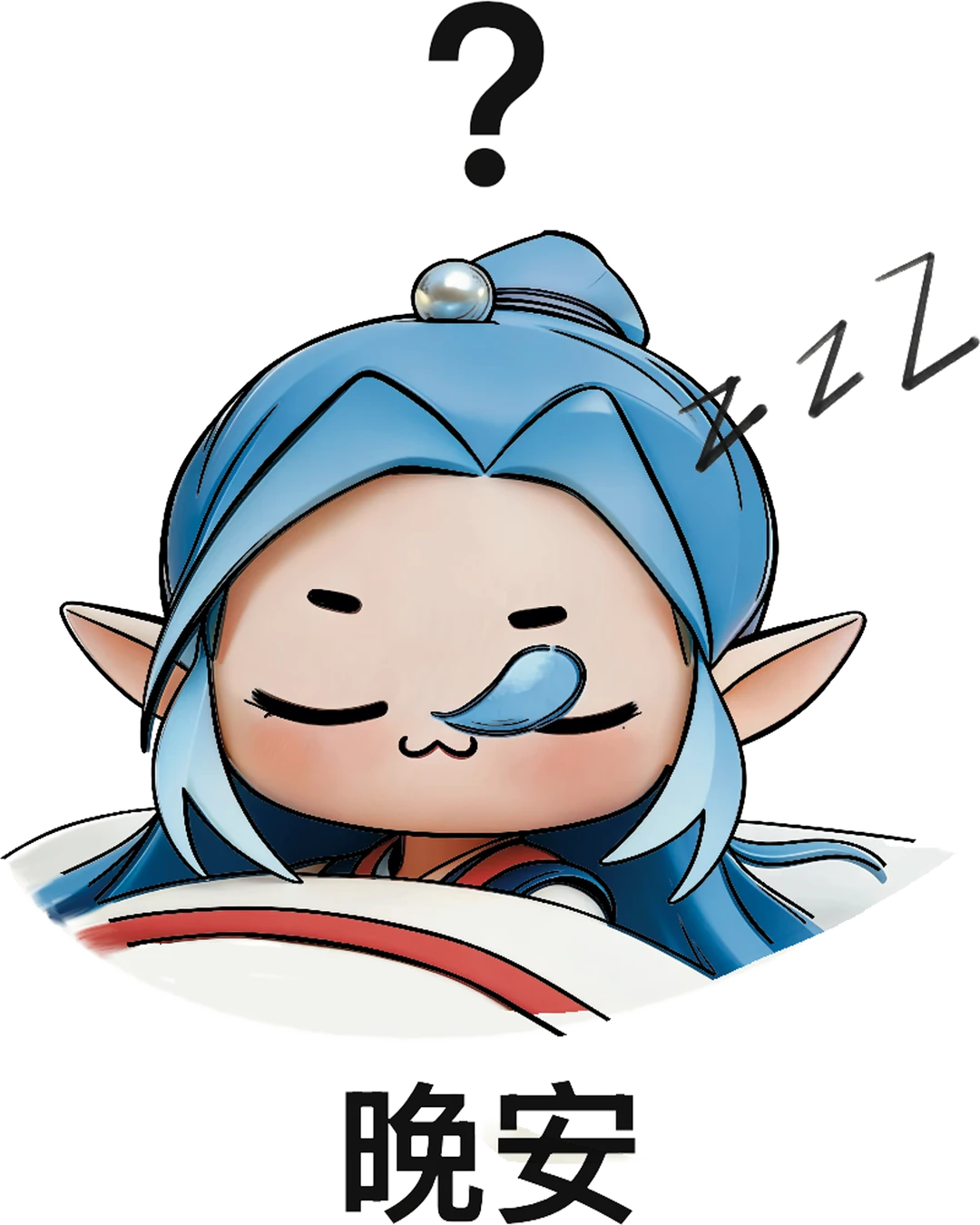 Ip三视图定制表情包来啦