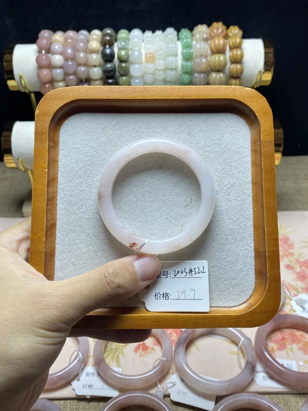 5152圈口新疆金丝玉桃花酿玉镯29.9💰起