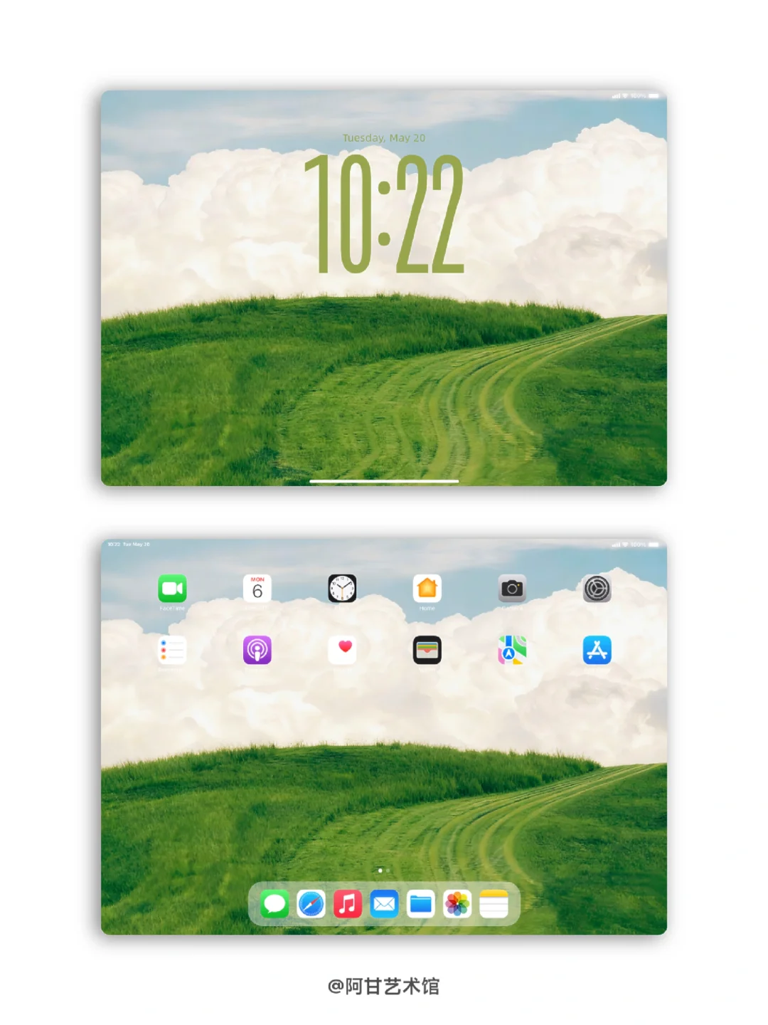 “亲爱的 你当像鸟飞往你的山⛰️”｜壁纸