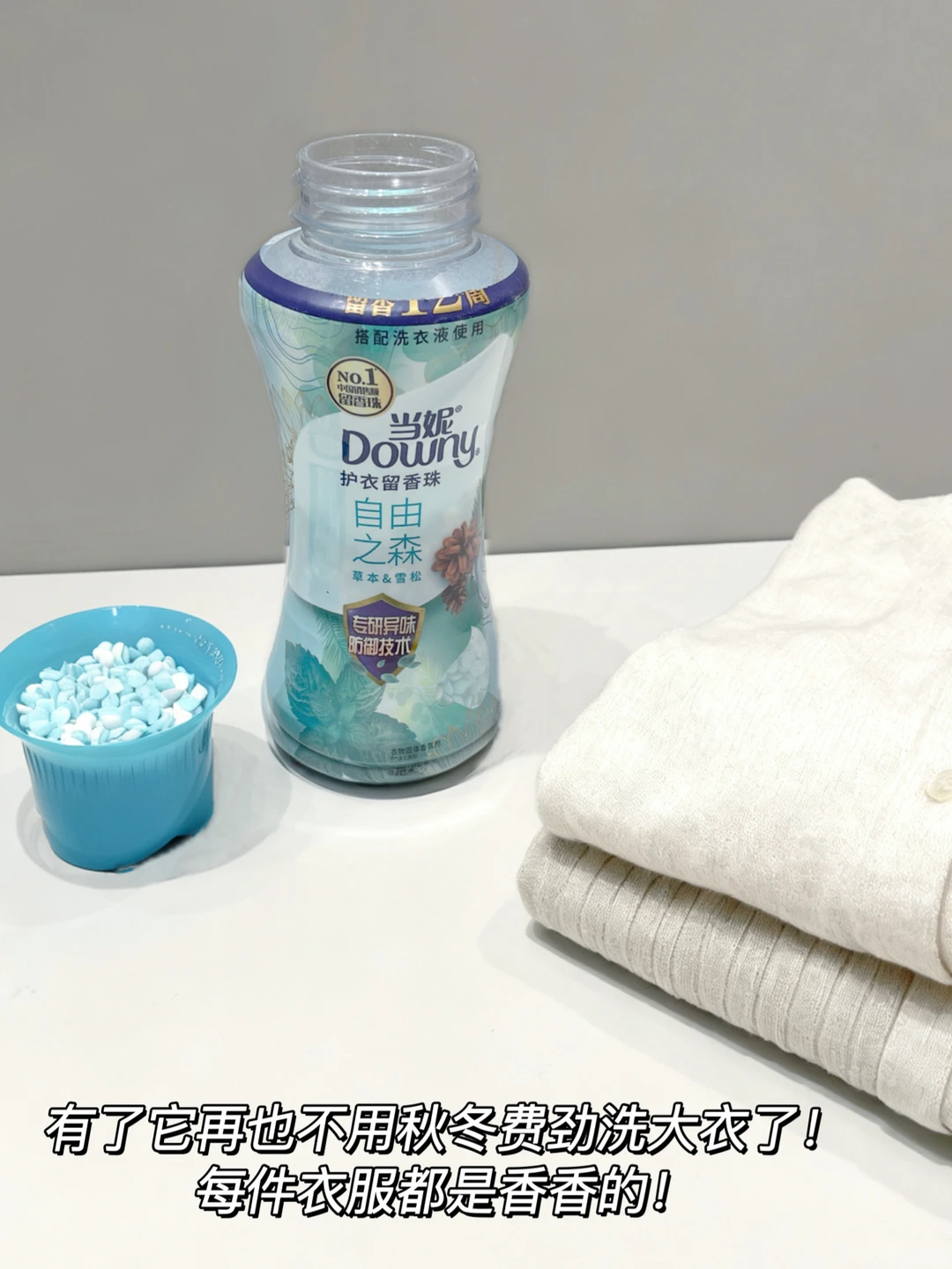 天塌了 健身房也能被追着要链接